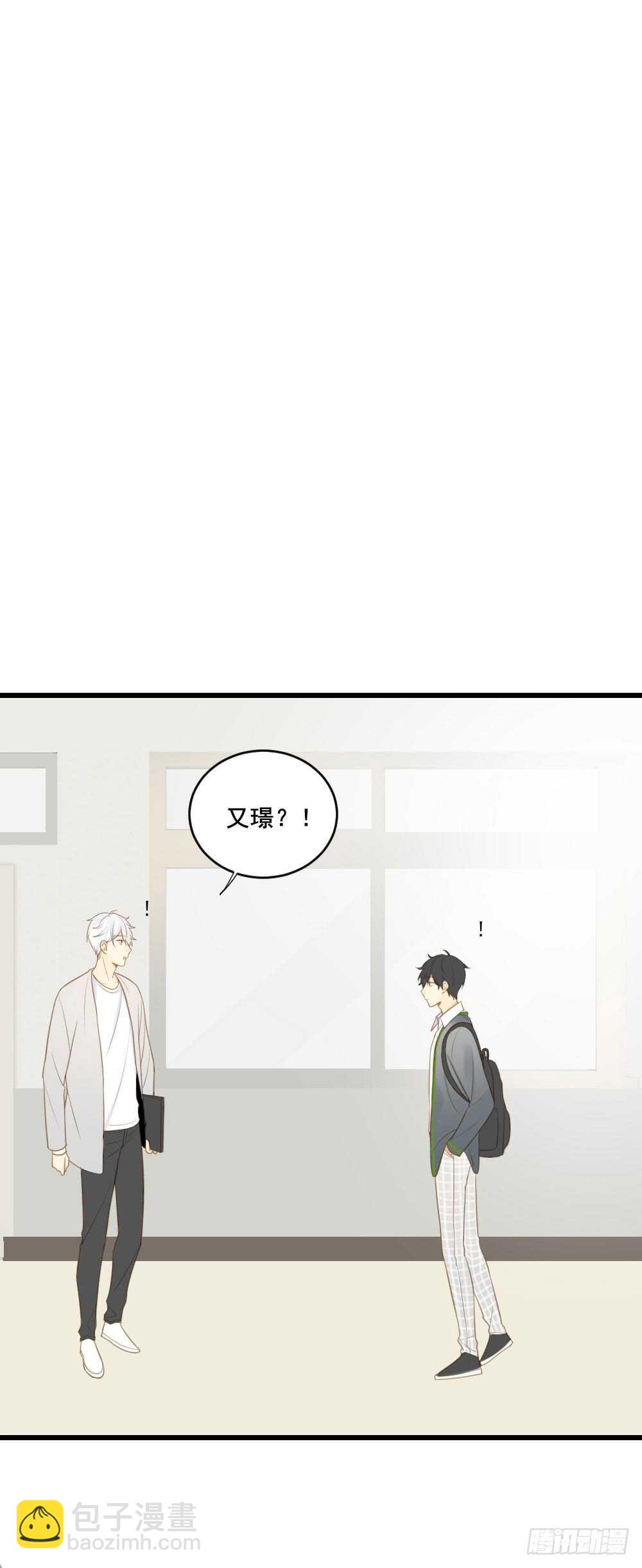 金黑的大发现？！-第104话