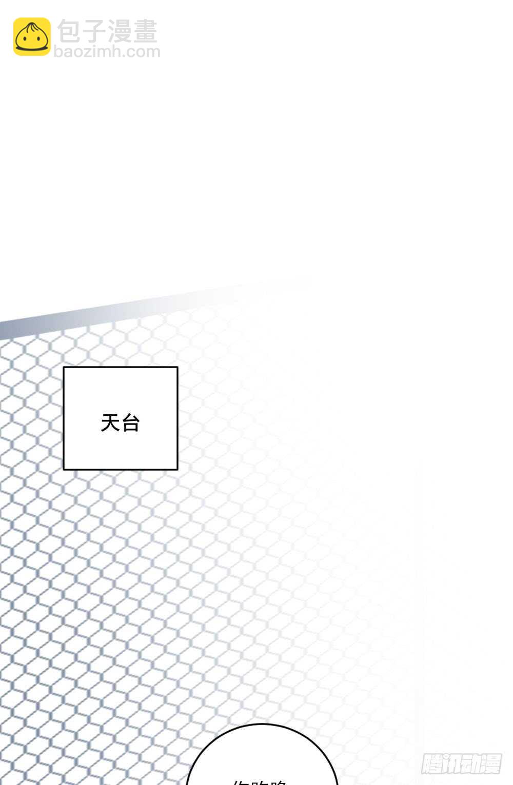 金黑的大发现？！-第104话