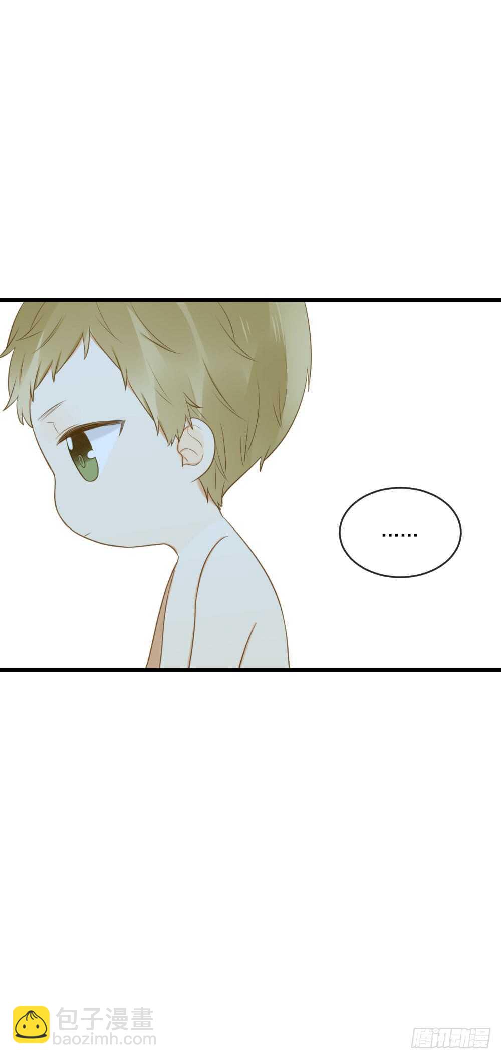 我的守护神-第108话