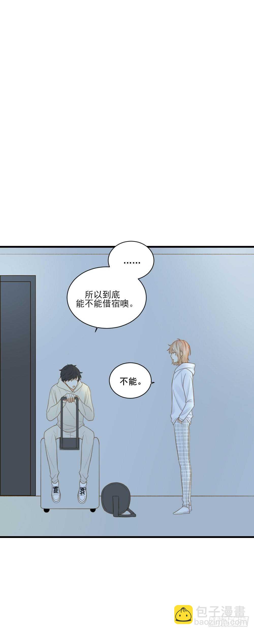 哥哥与弟弟分别-第110话