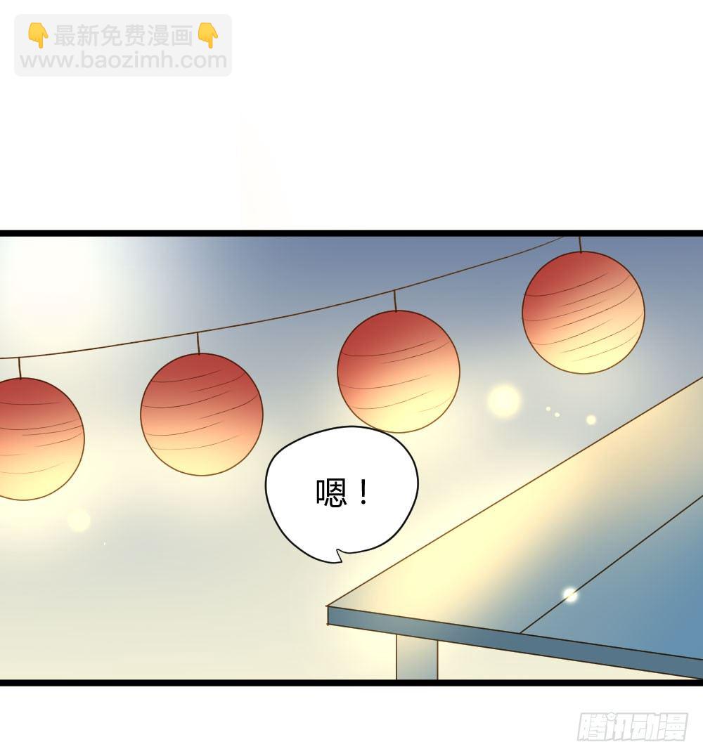 嫉妒？喜欢？(1/2)-第12话