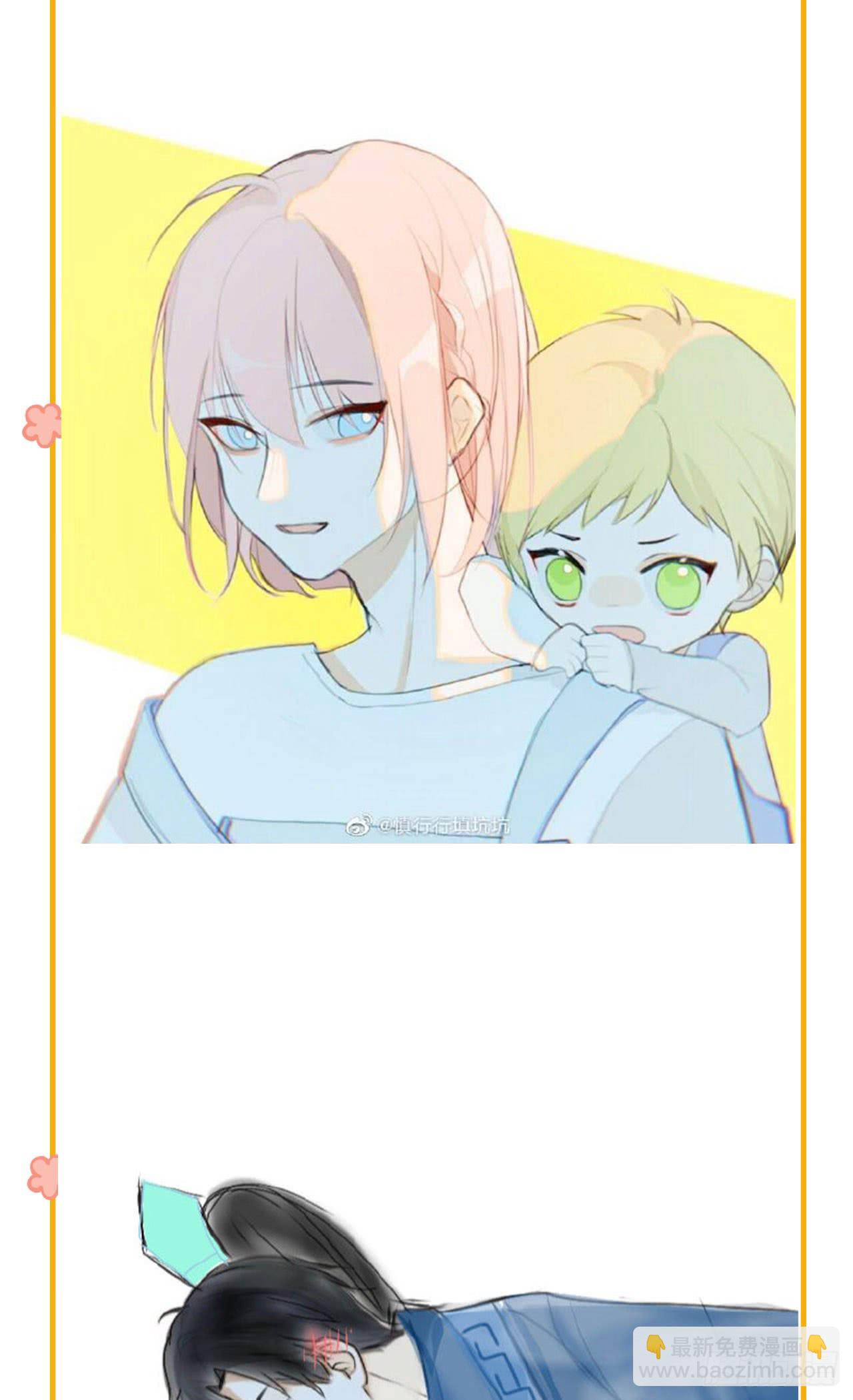 兄弟的关系...-第116话