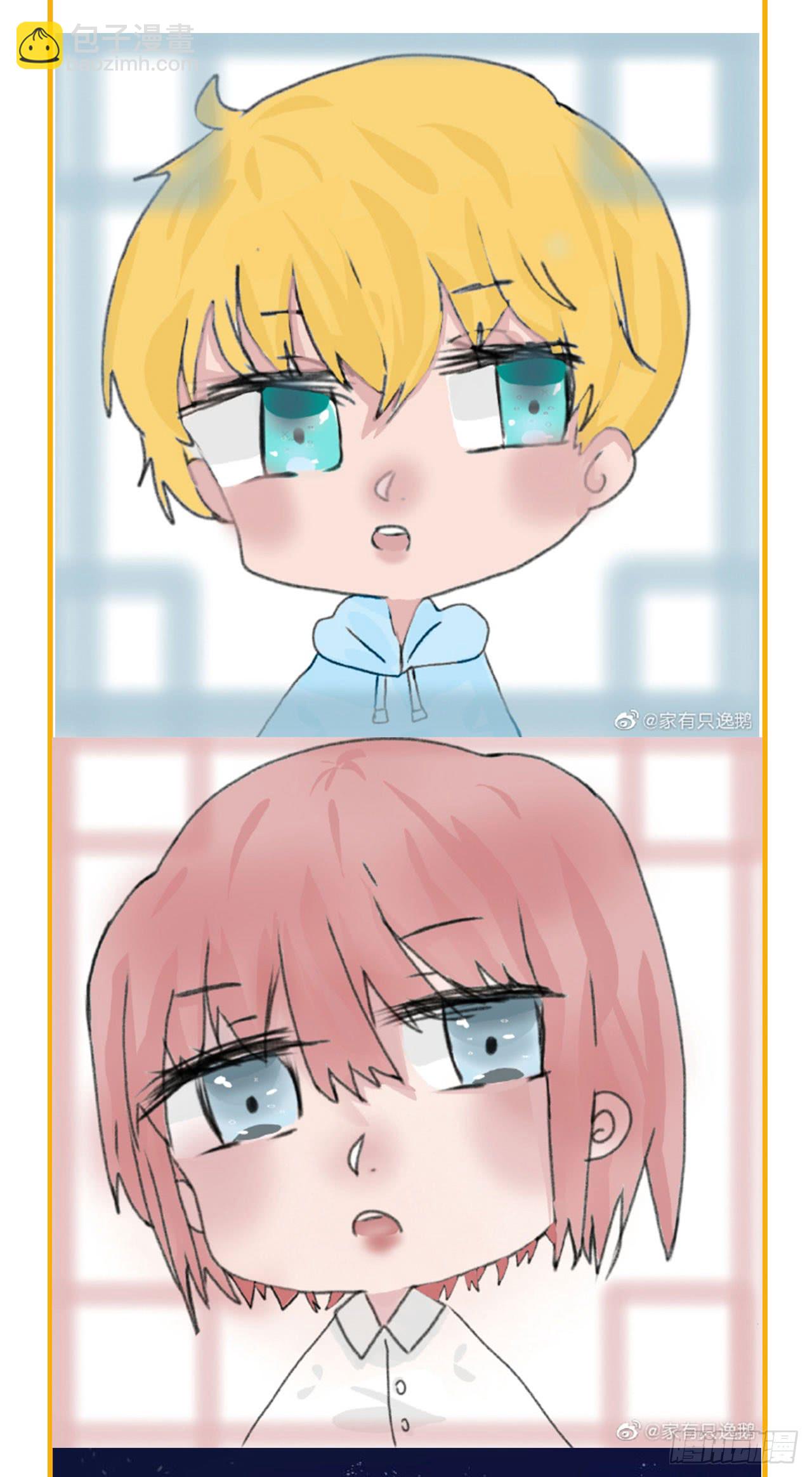 兄弟的关系...-第116话