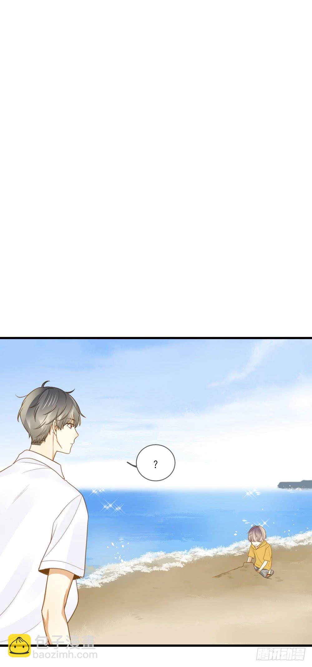 我要告诉你的事(1/2)-第124话