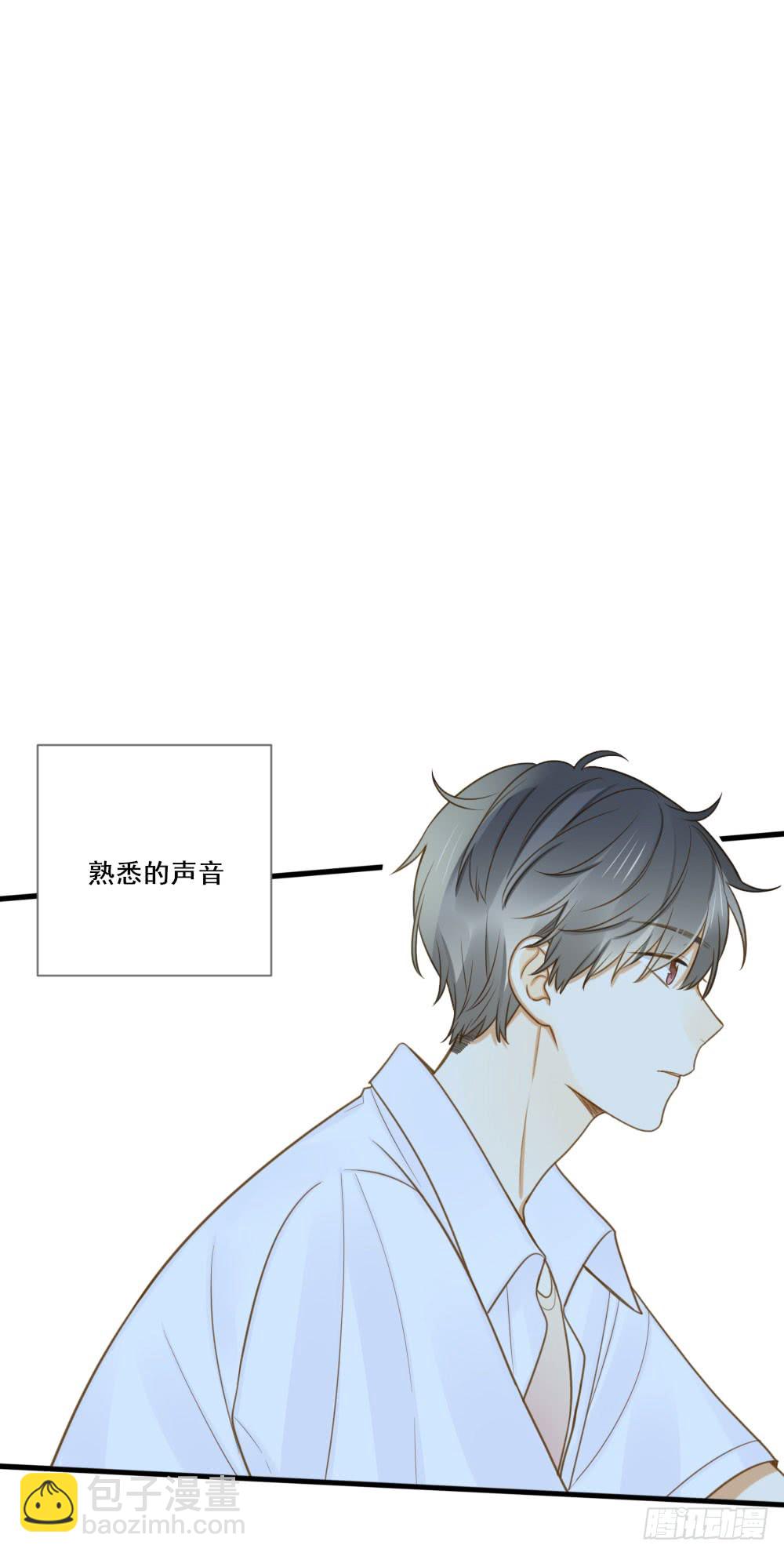 我要告诉你的事(1/2)-第124话