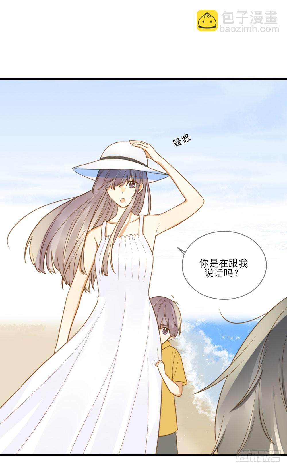 我要告诉你的事(1/2)-第124话