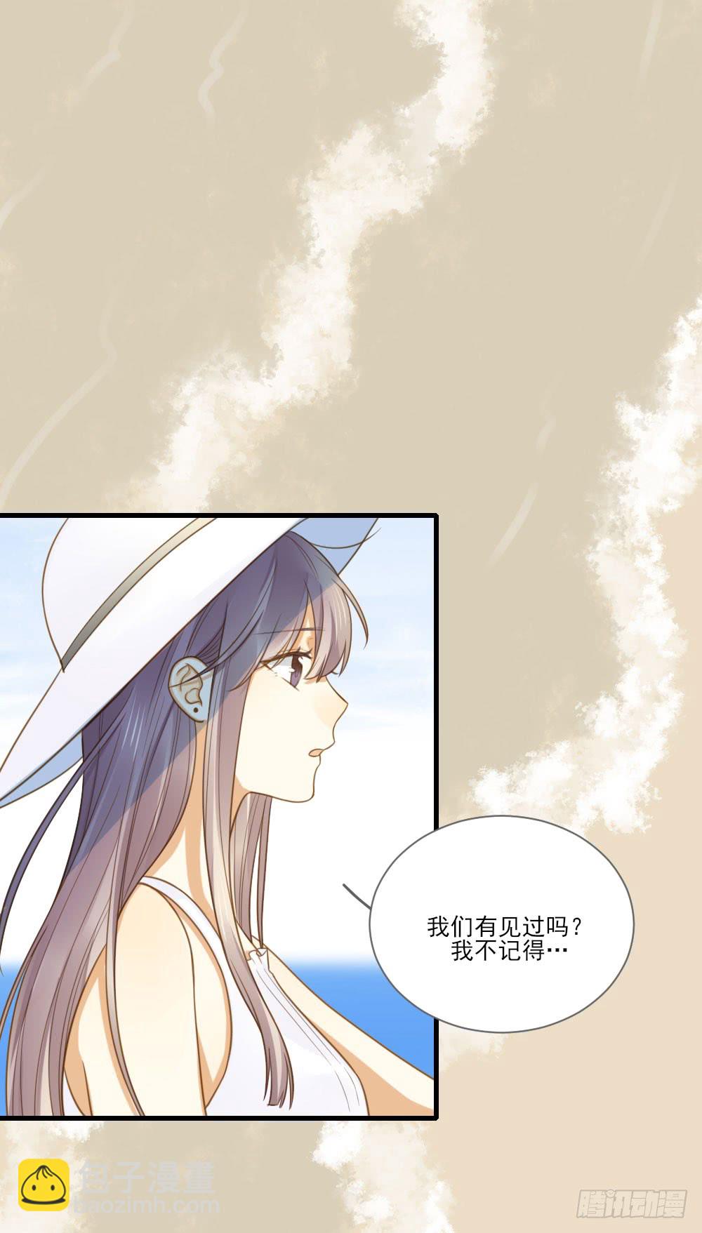 我要告诉你的事(1/2)-第124话