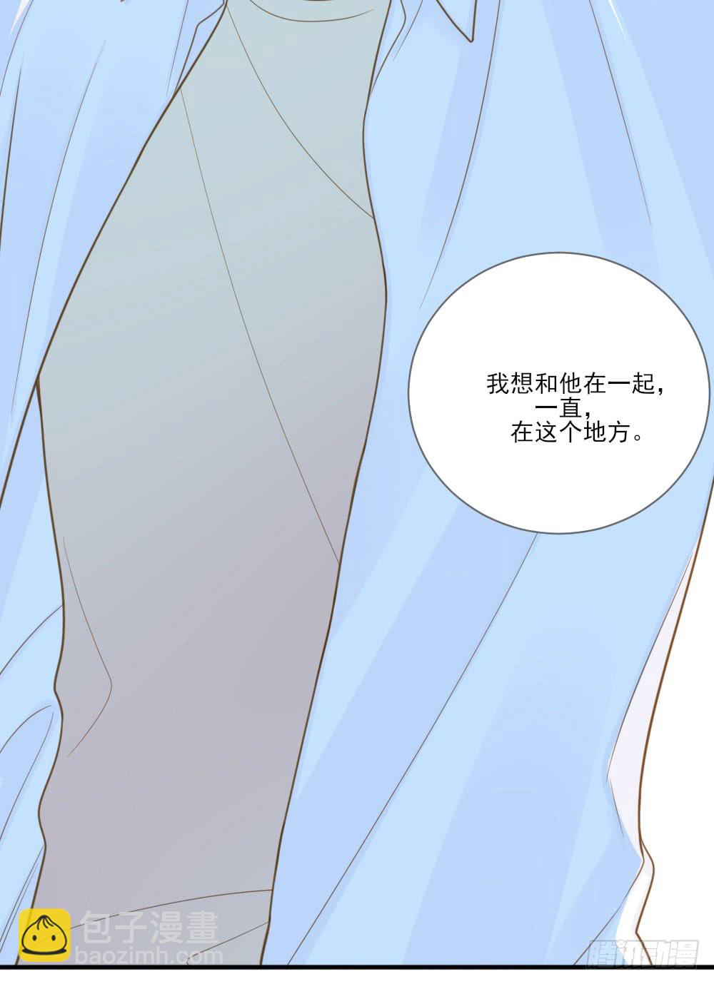 我要告诉你的事(1/2)-第124话