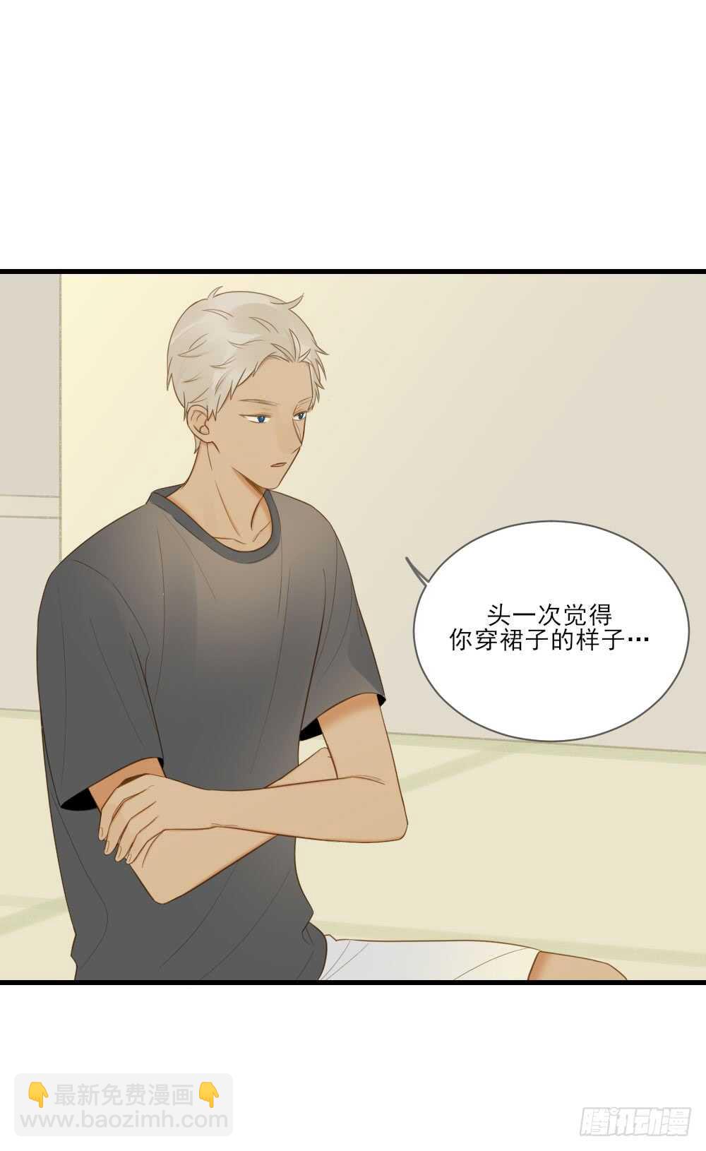 来我房间吗(1/2)-第134话