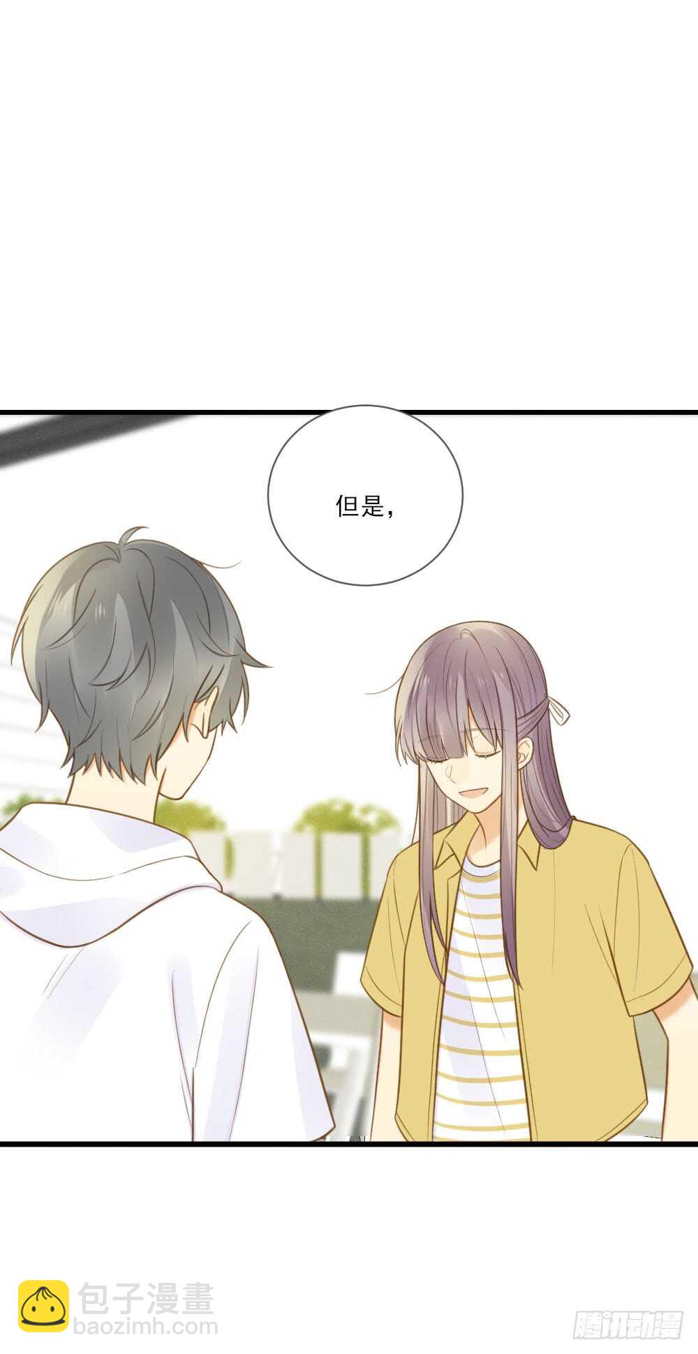 小凡的灵魂-第136话