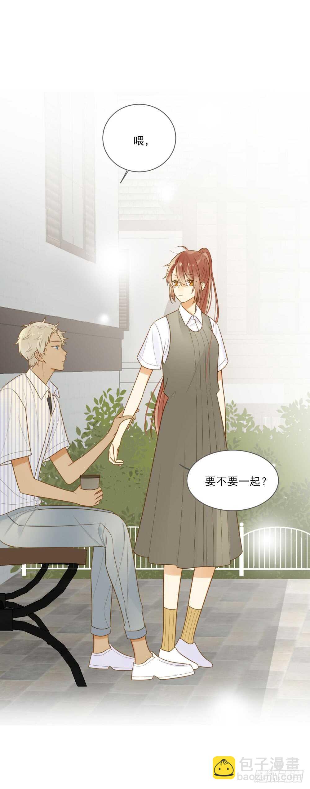 都是成年人嘛-第144话