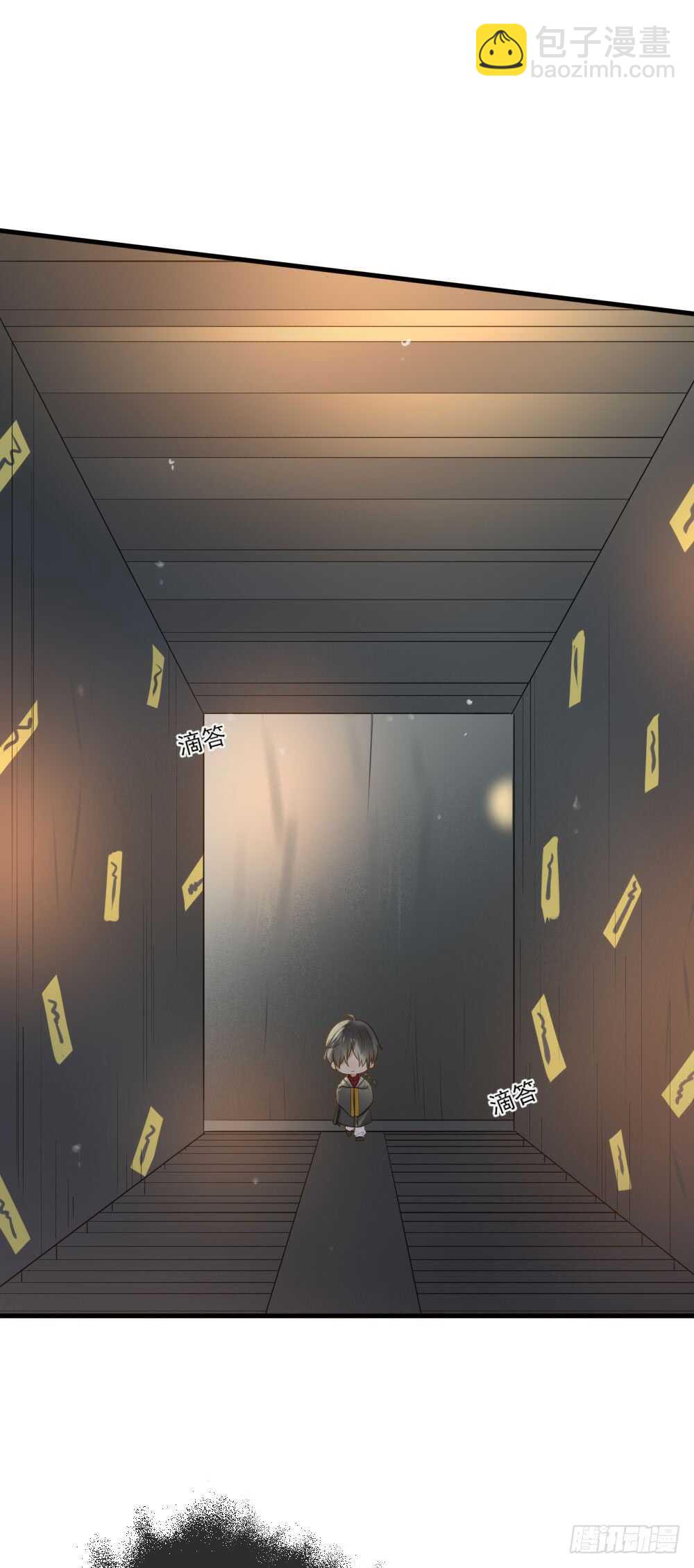 金龙的想法...-第154话