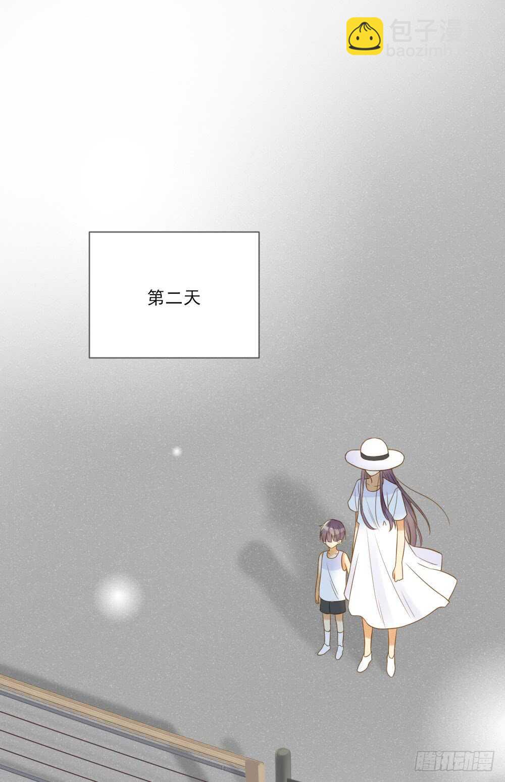 暴雨来临前-第158话
