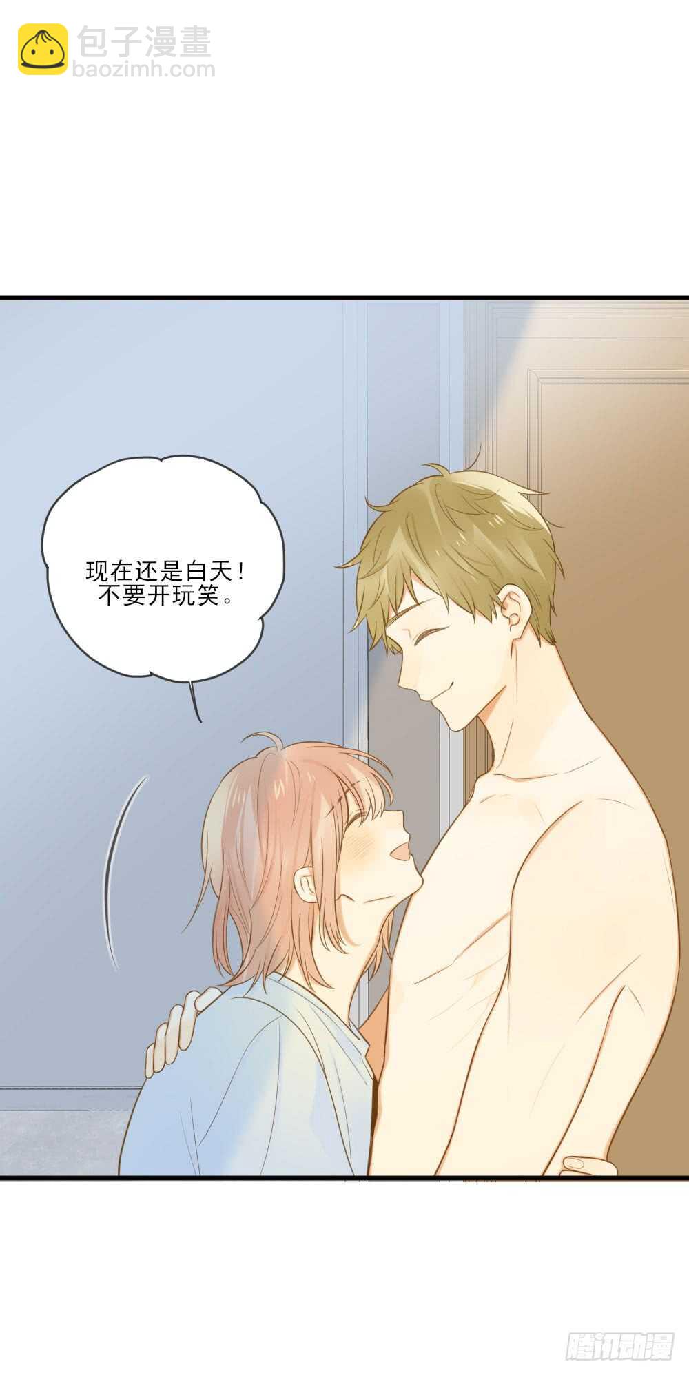 暴雨来临前-第158话