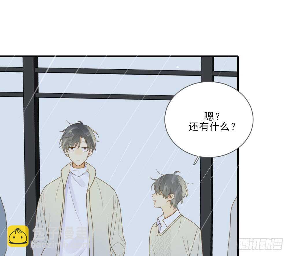 危机到来-第160话