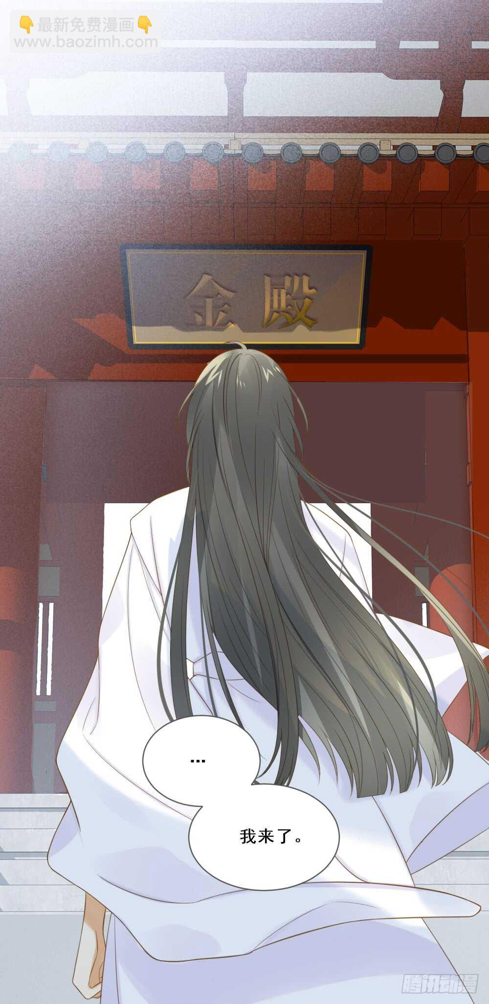 活着的痛苦-第162话