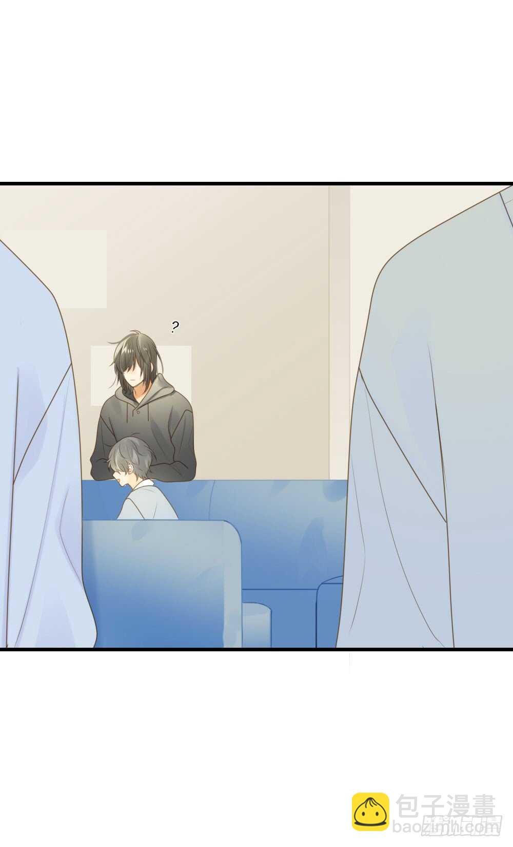 请和我结婚！-第164话