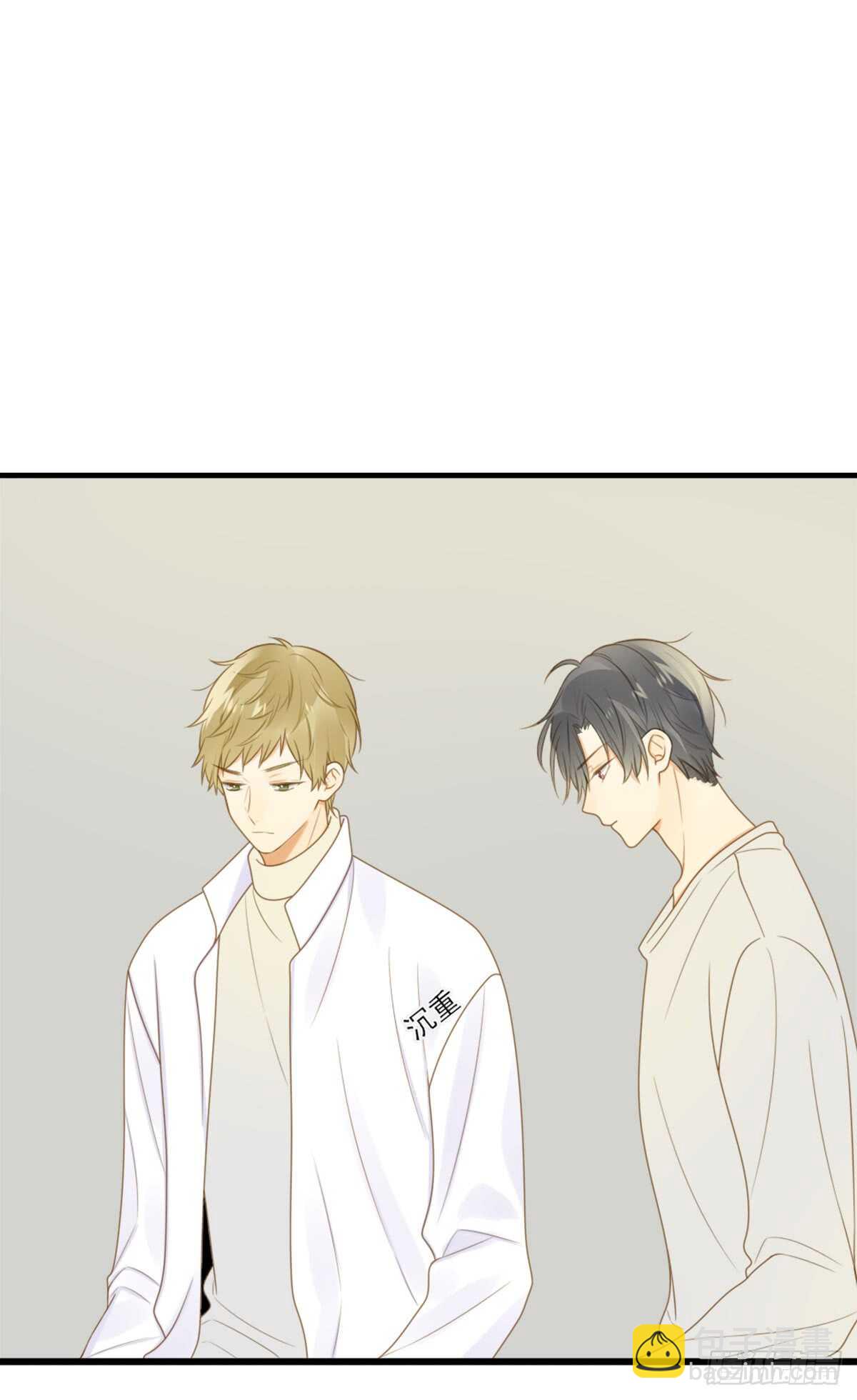黄帝的觉悟-第166话