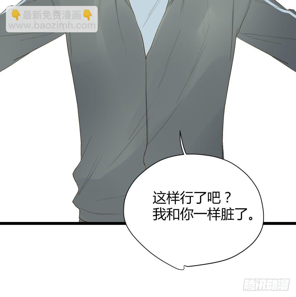 一起吧！(1/2)-第18话