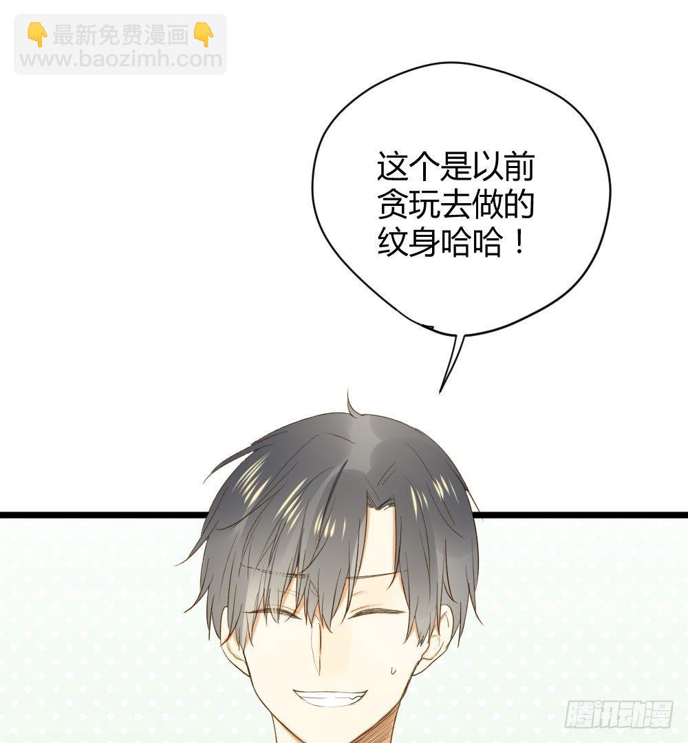 一起吧！(1/2)-第18话