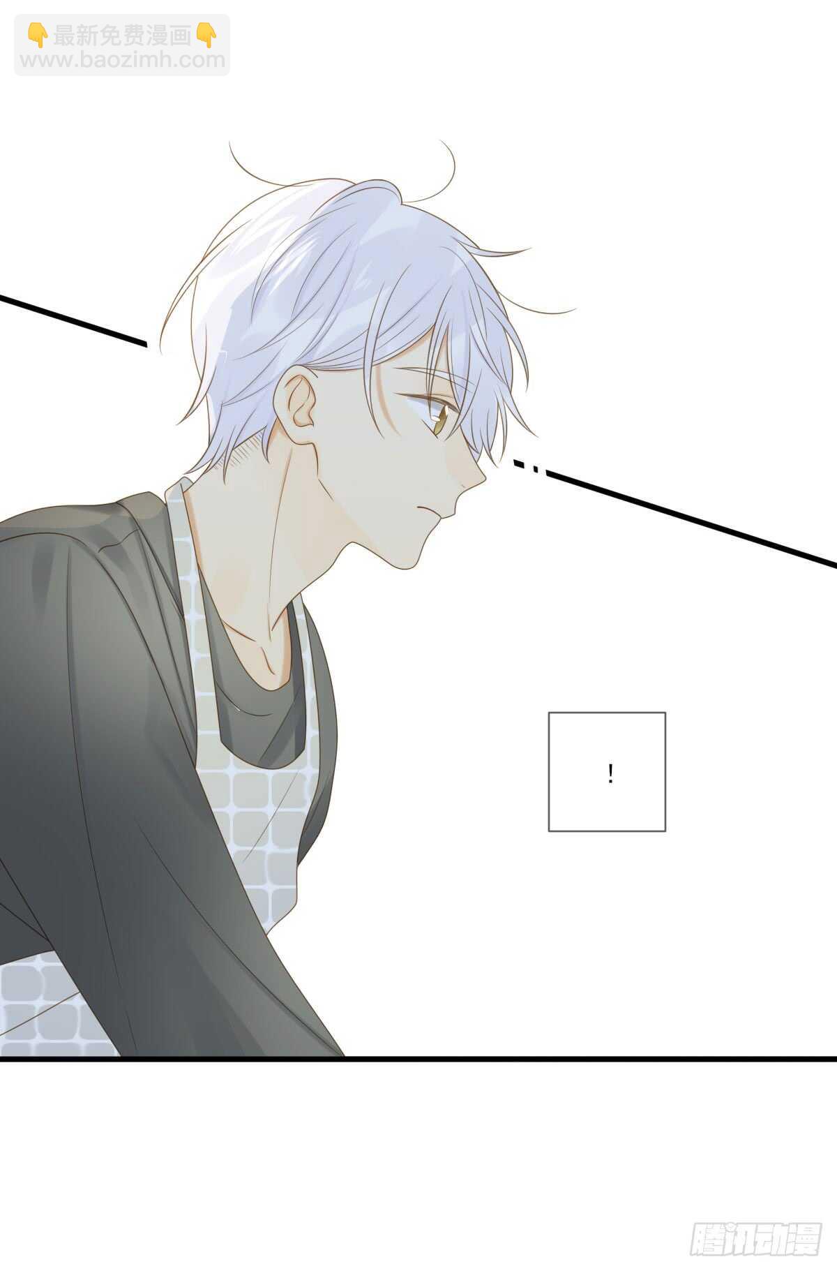 我们还是朋友吗？-第172话