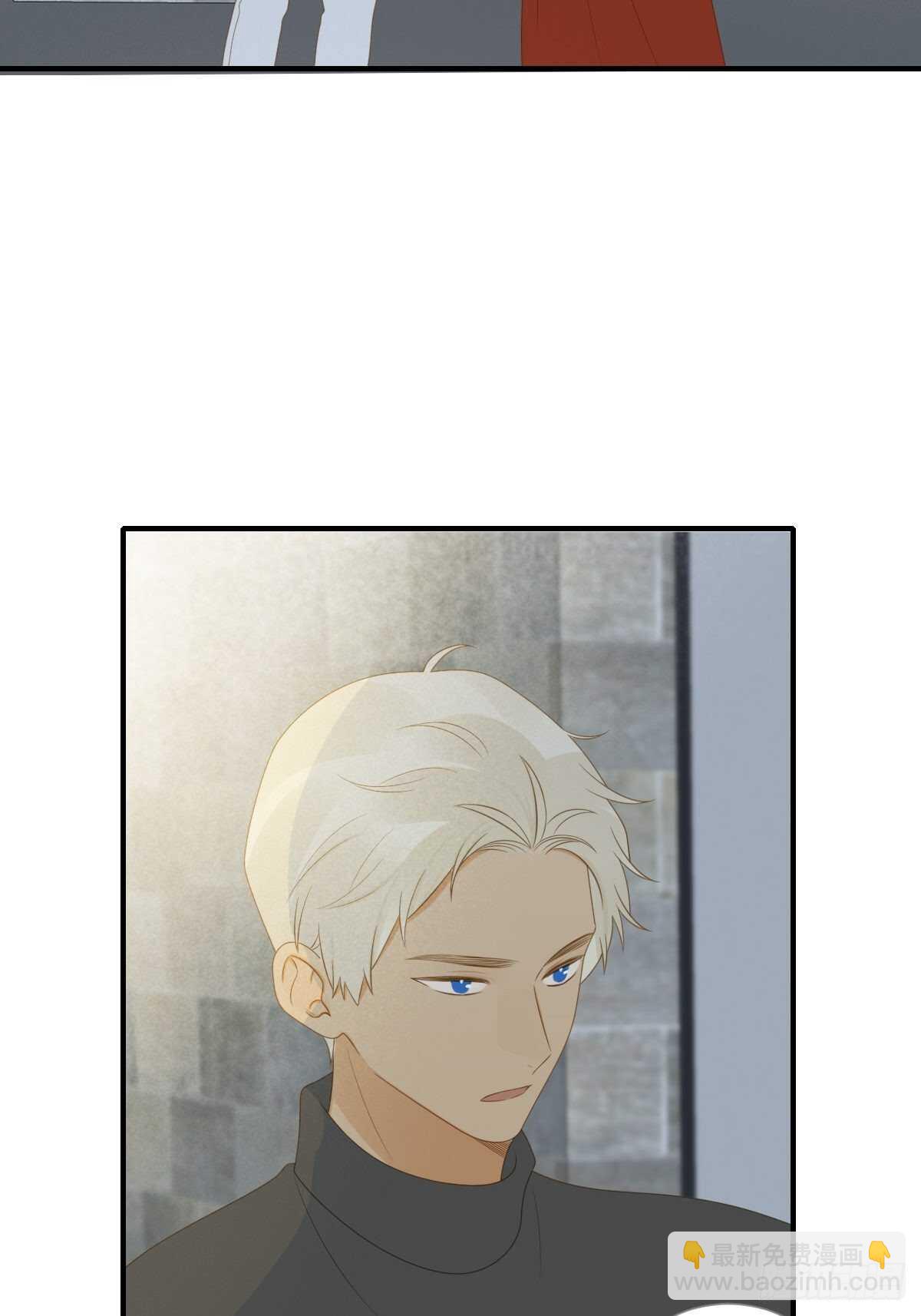 你过去的感情-第180话