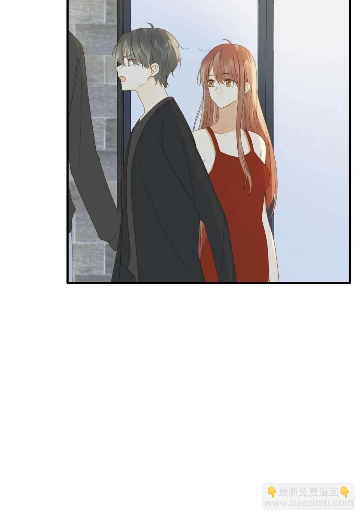 你过去的感情-第180话