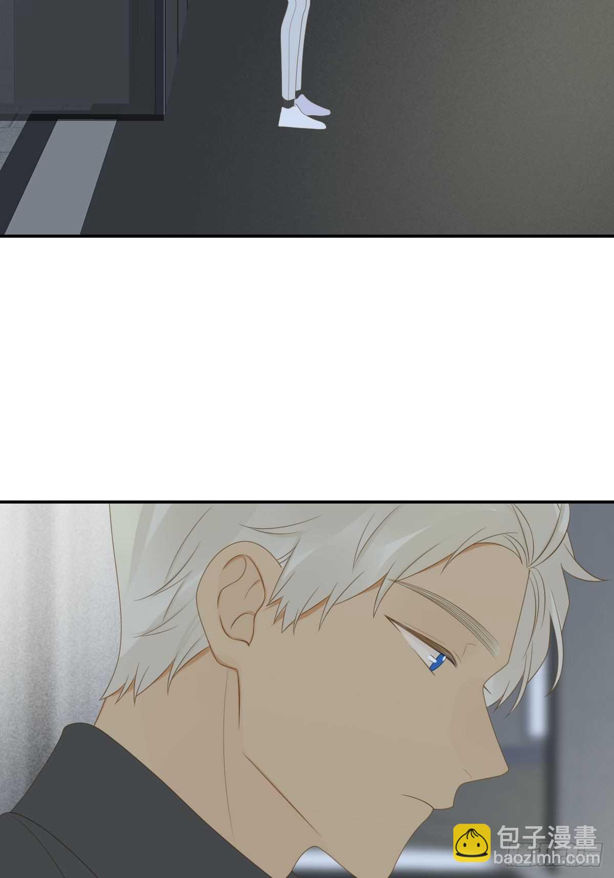 你过去的感情-第180话