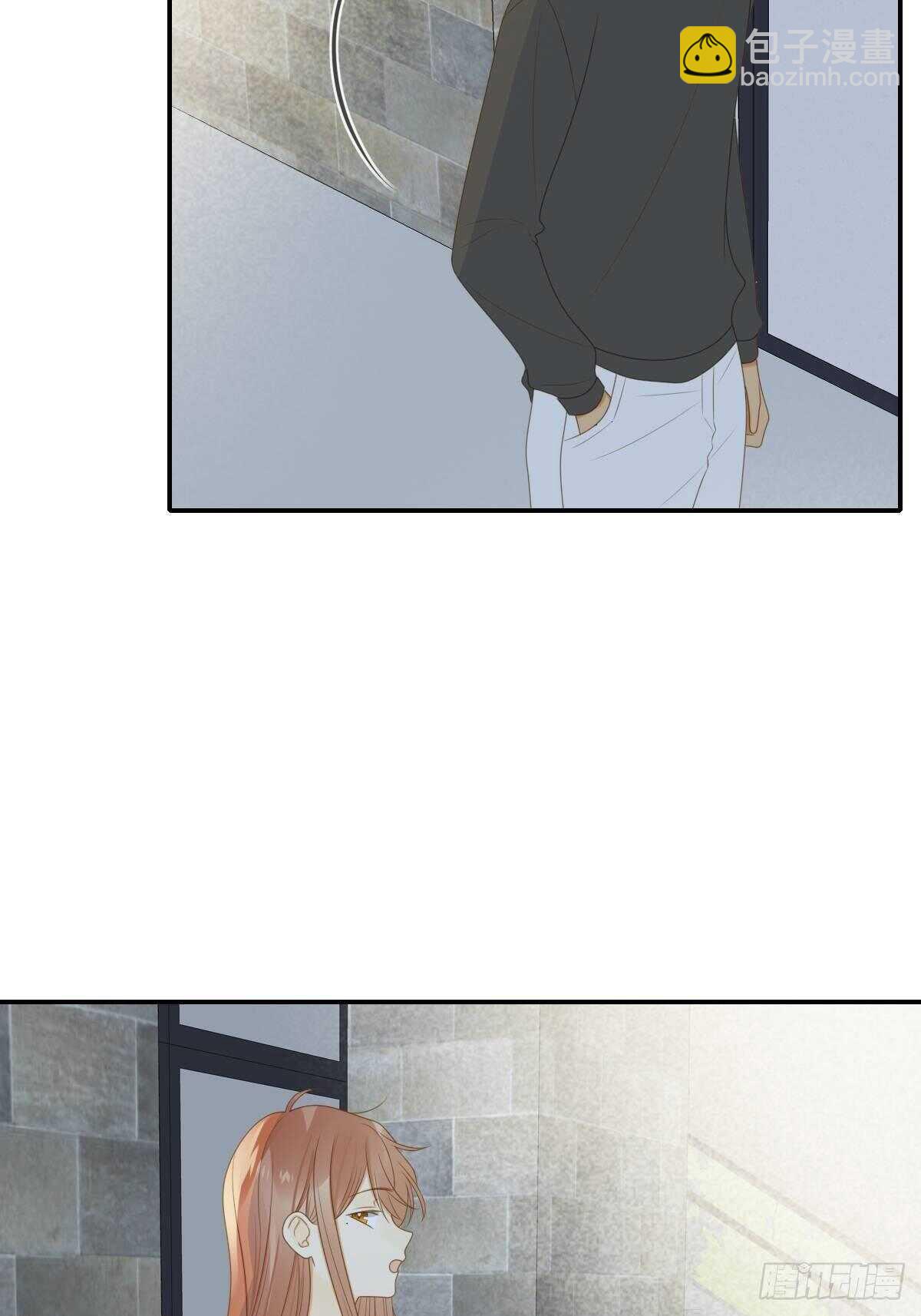 你过去的感情-第180话