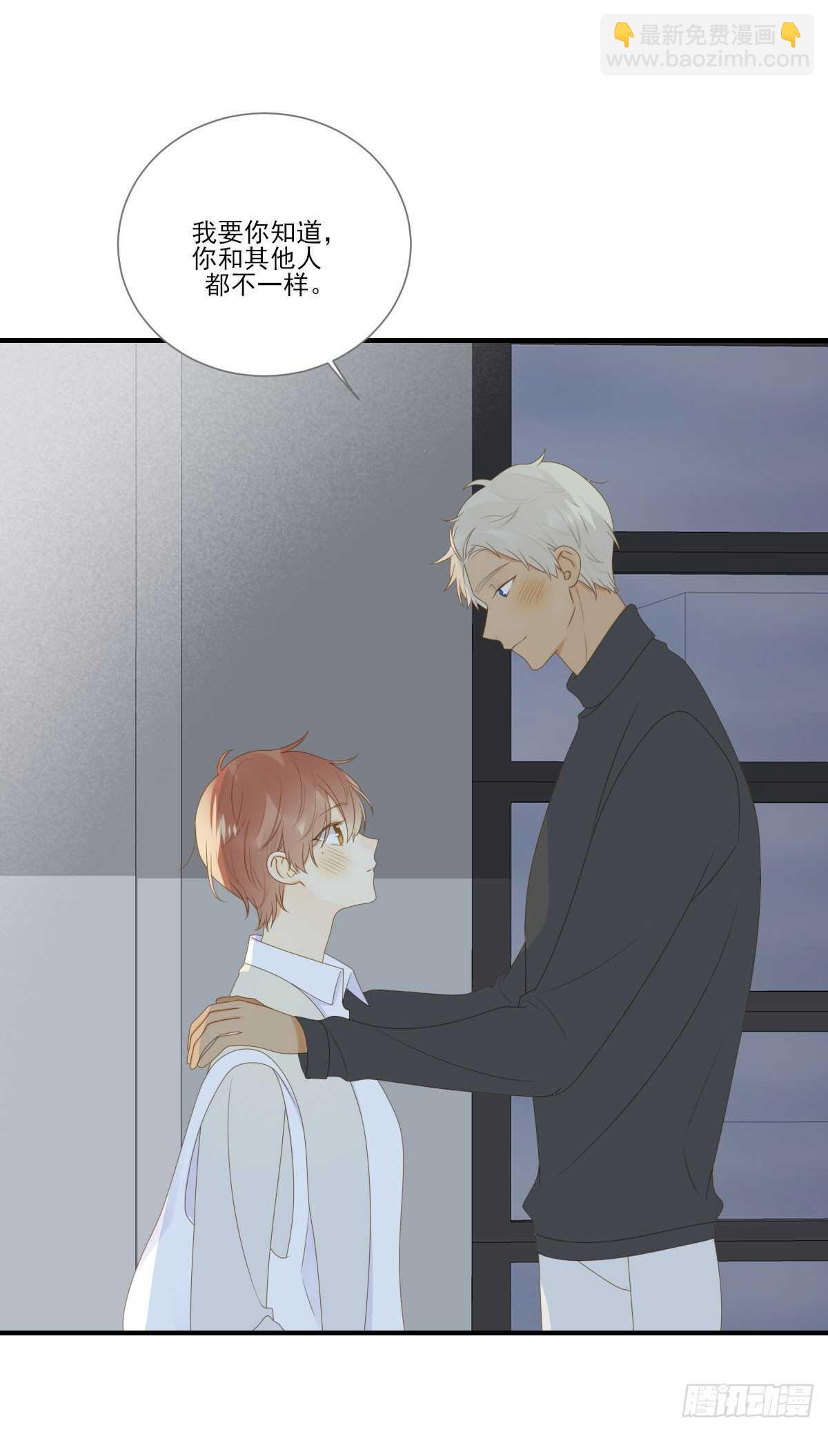 伤心的眼泪-第182话