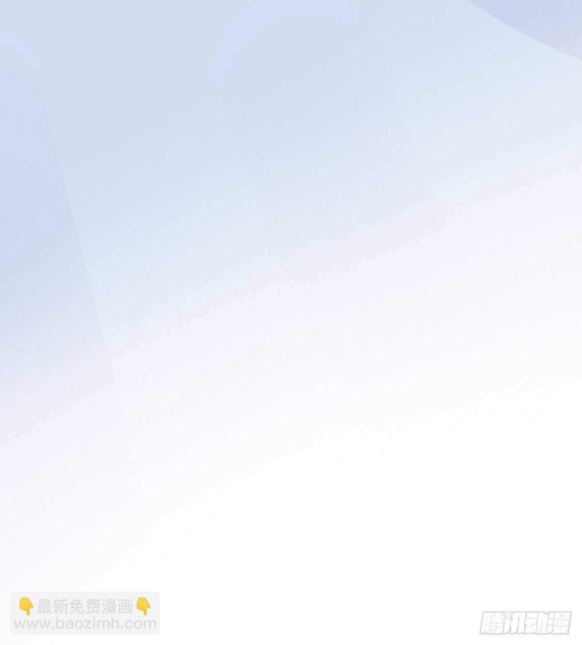 伤心的眼泪-第182话