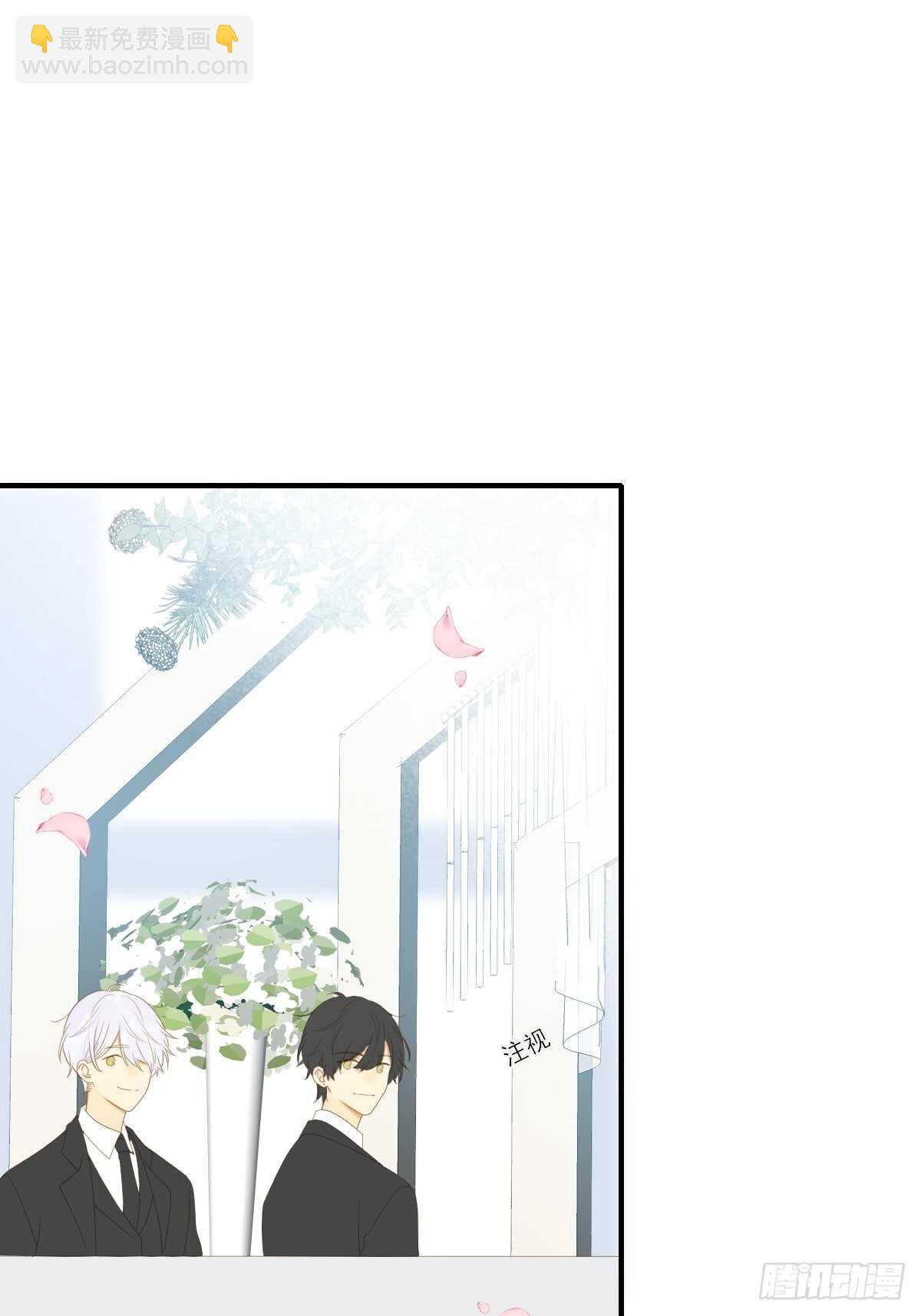 我让你幸福！(1/2)-第184话