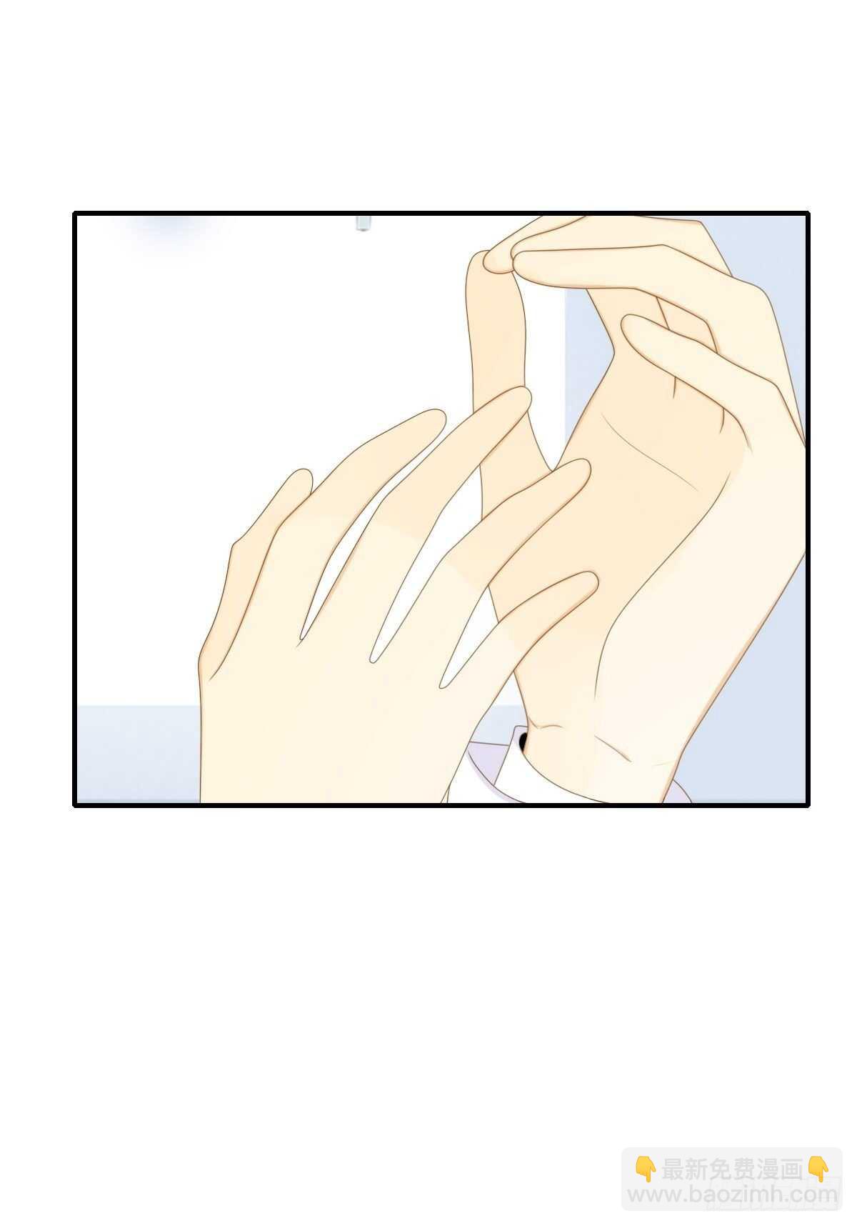 我让你幸福！(1/2)-第184话