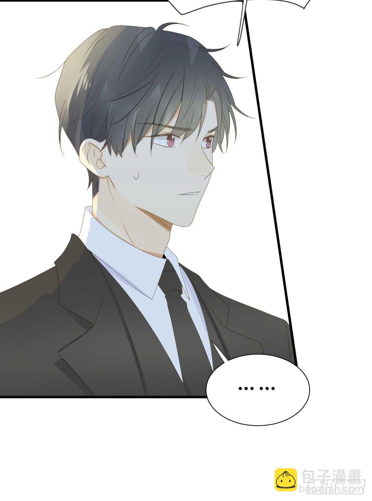黑龙陷入昏迷-第186话