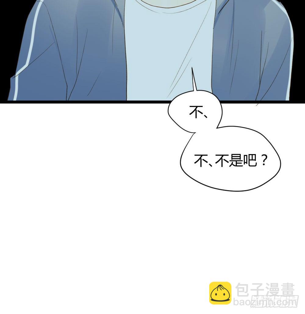 范小凡的危机(1/2)-第20话