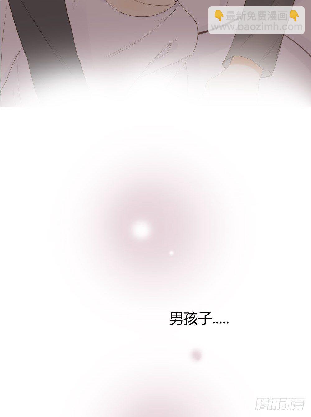 范小凡的危机(1/2)-第20话