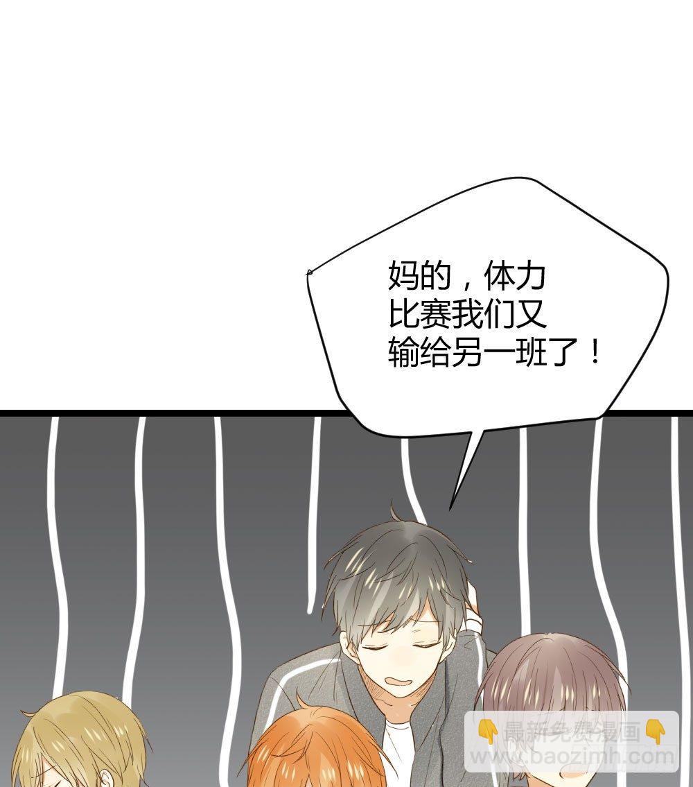 范小凡的危机(1/2)-第20话