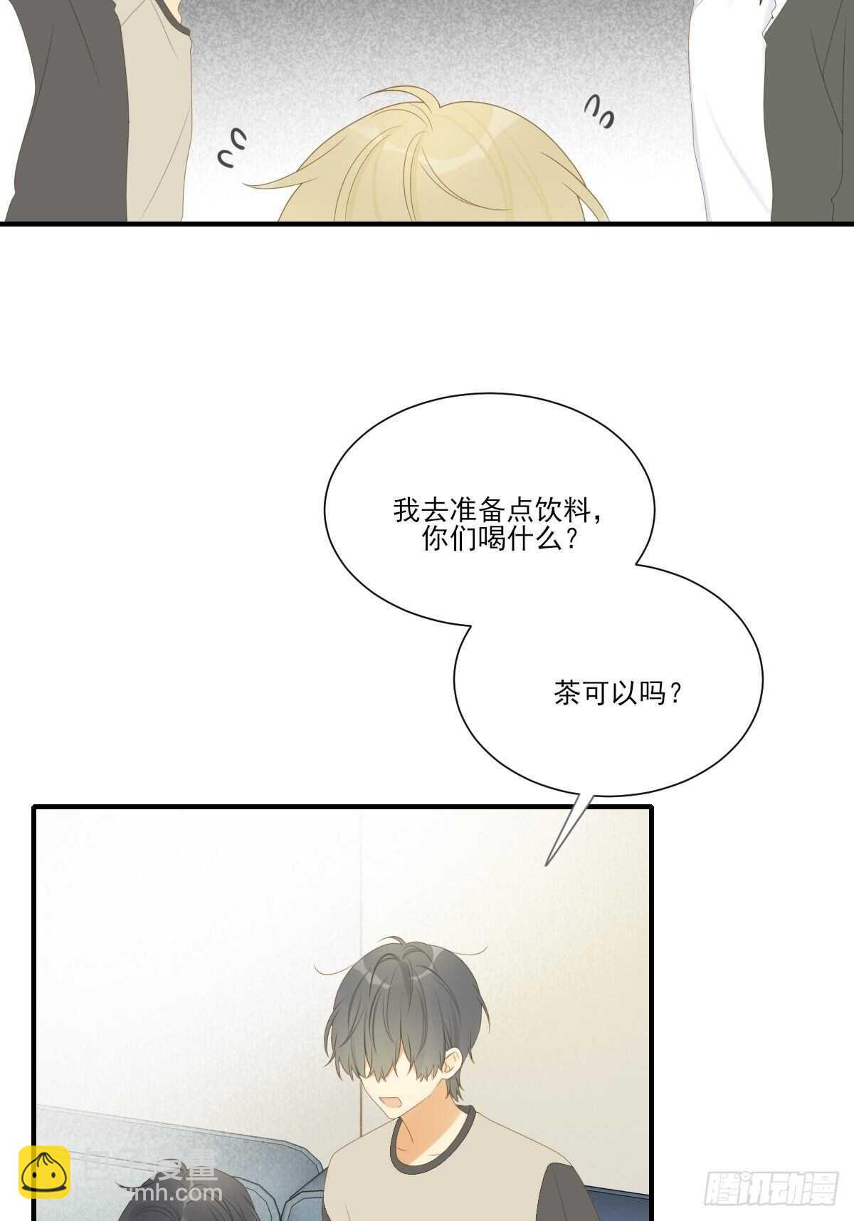 方法近在眼前？-第192话