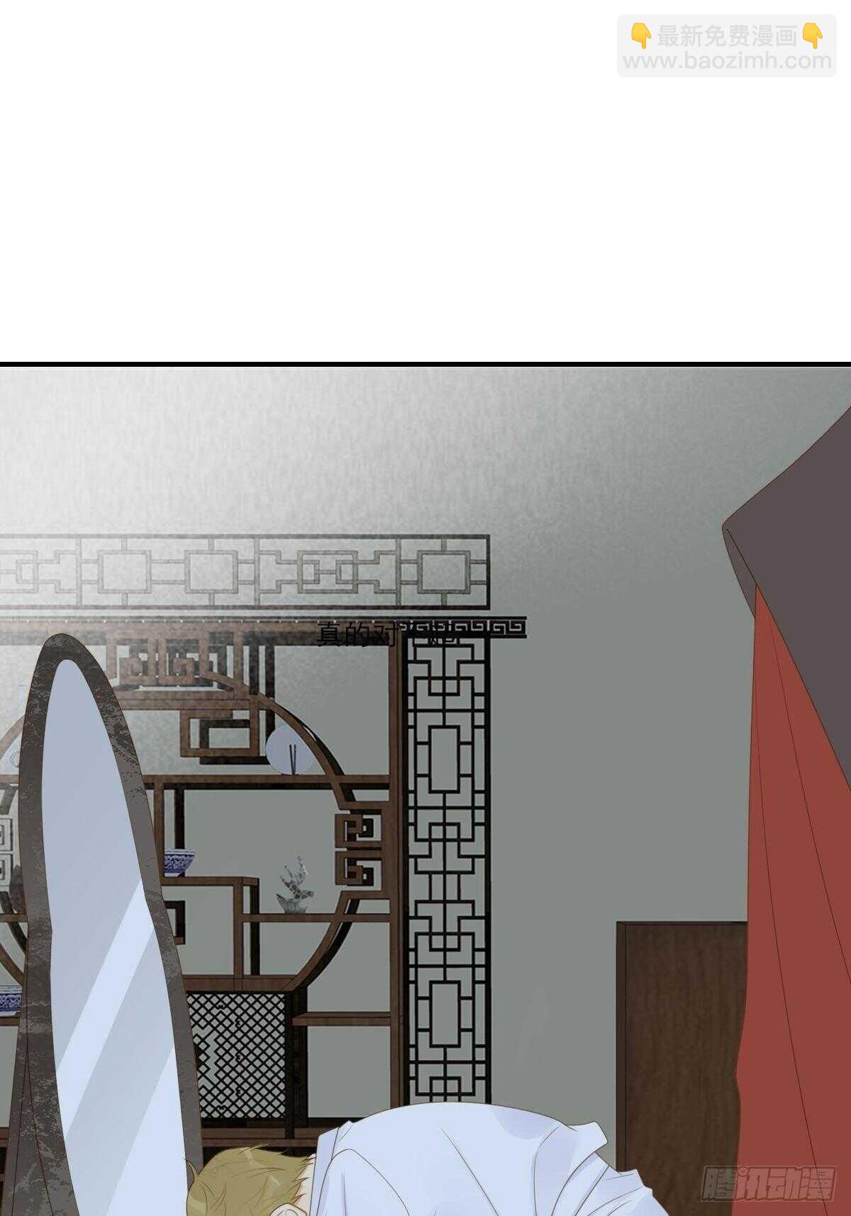 方法近在眼前？-第192话