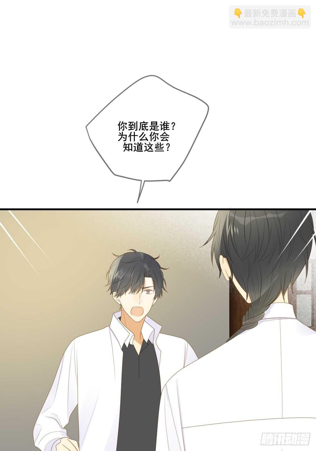 新的转机出现！(1/2)-第194话