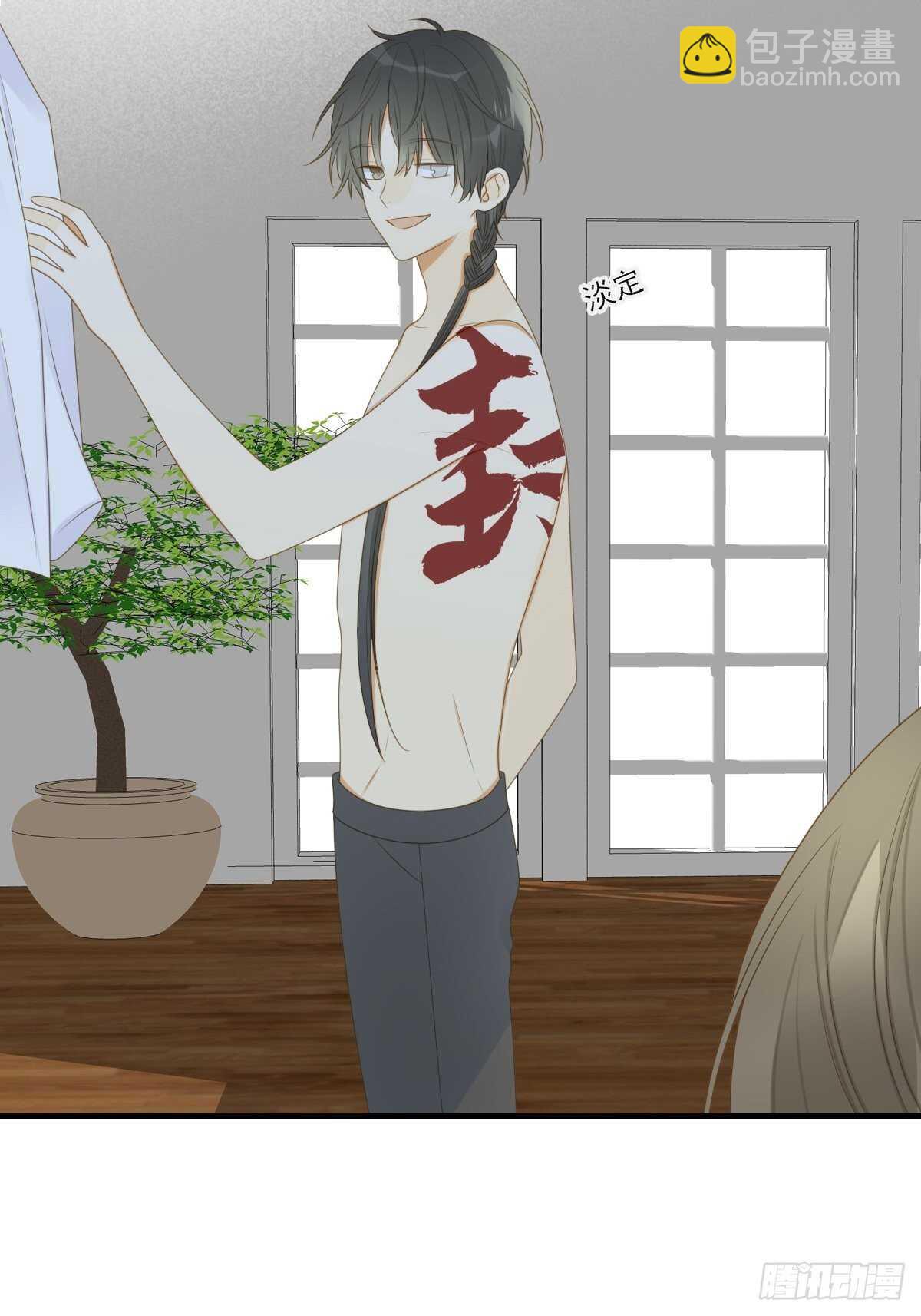新的转机出现！(1/2)-第194话