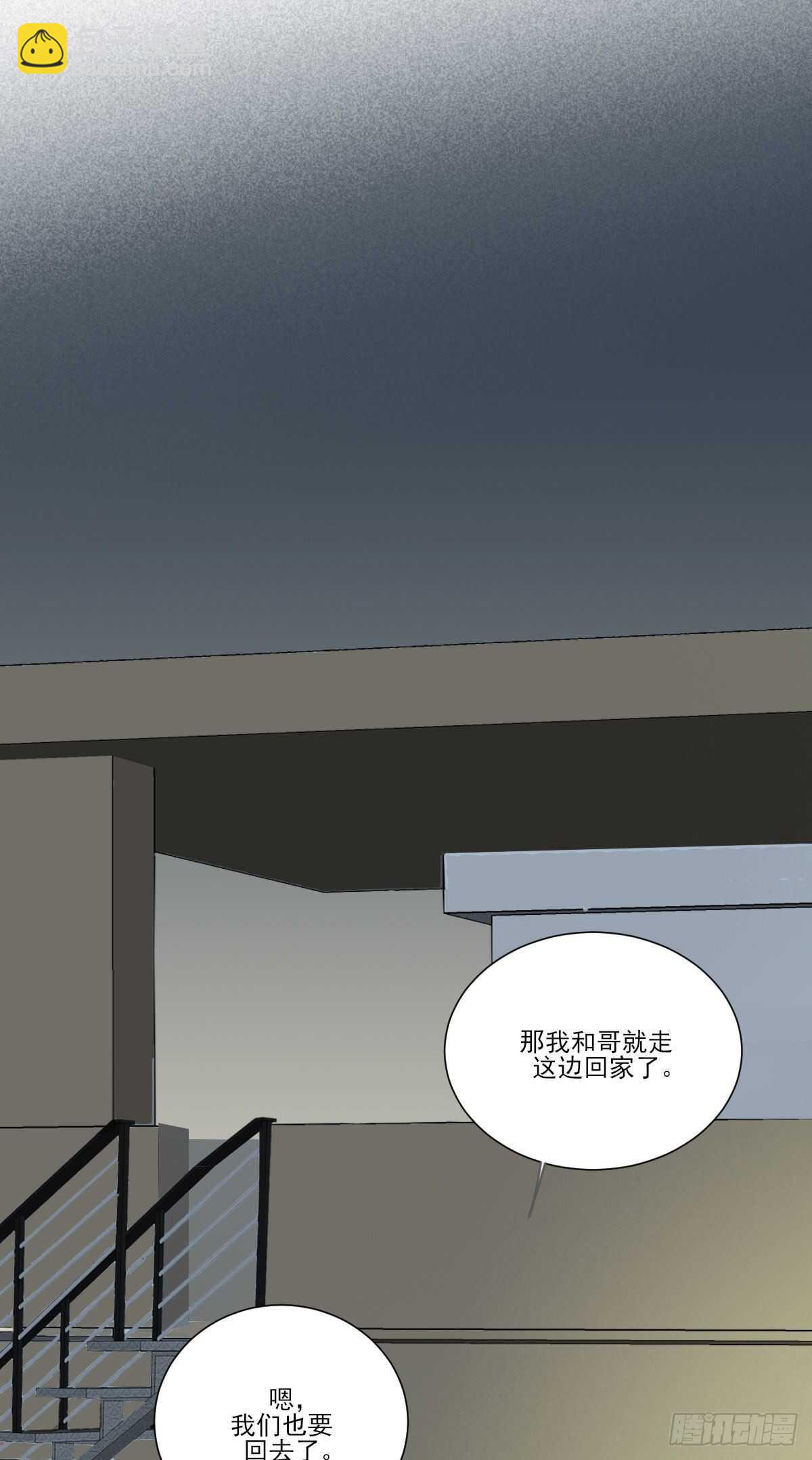 唤你回家，宝贝-第200话