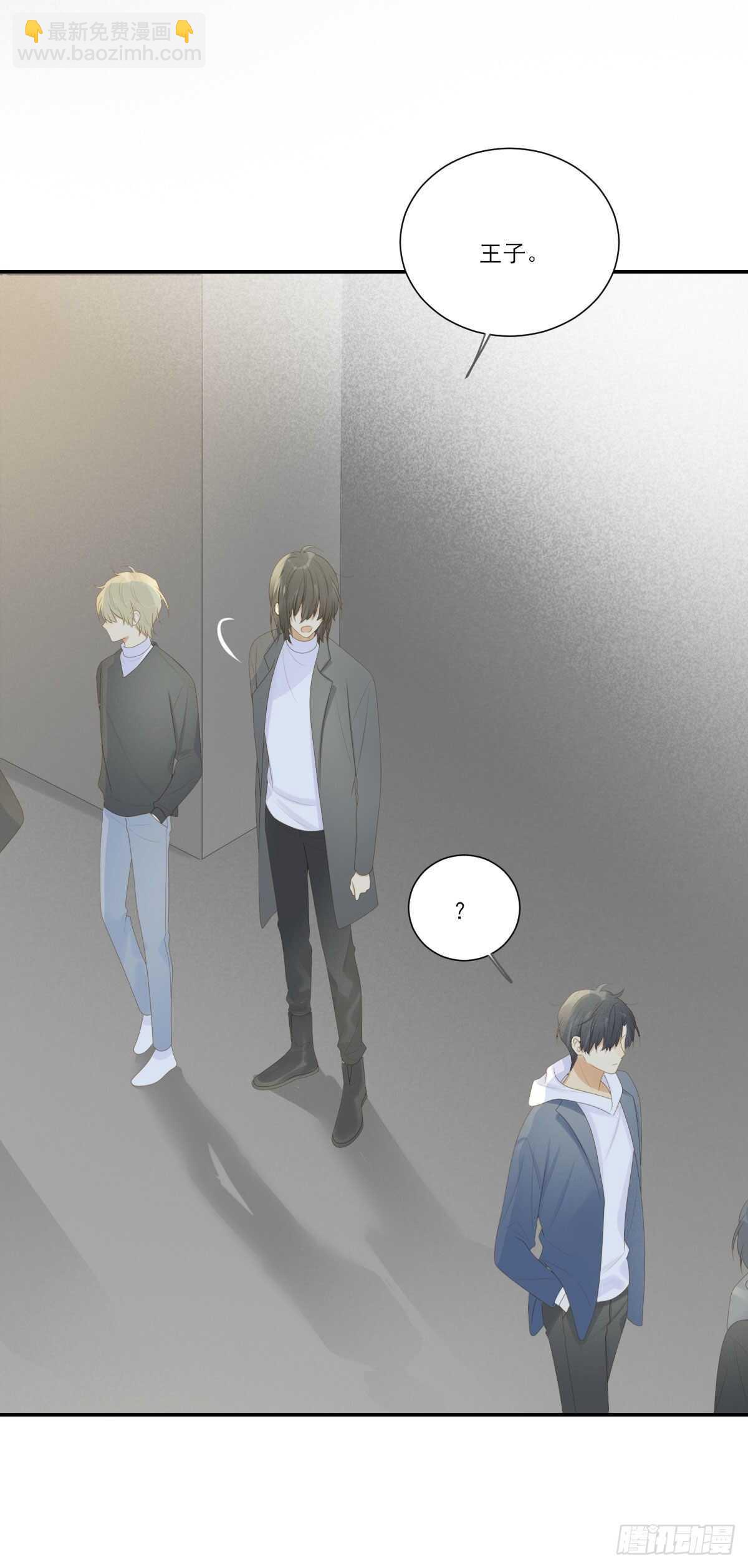 唤你回家，宝贝-第200话