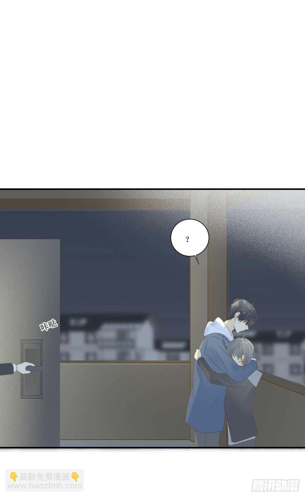 唤你回家，宝贝-第200话