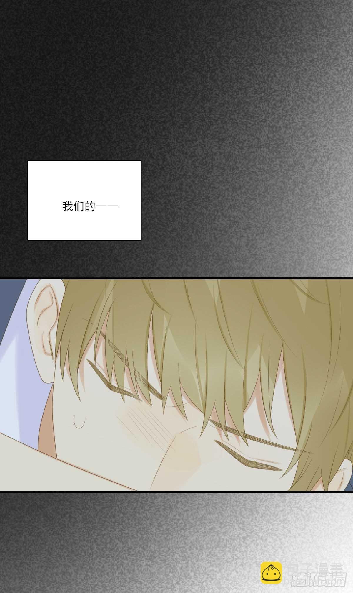 唤你回家，宝贝-第200话