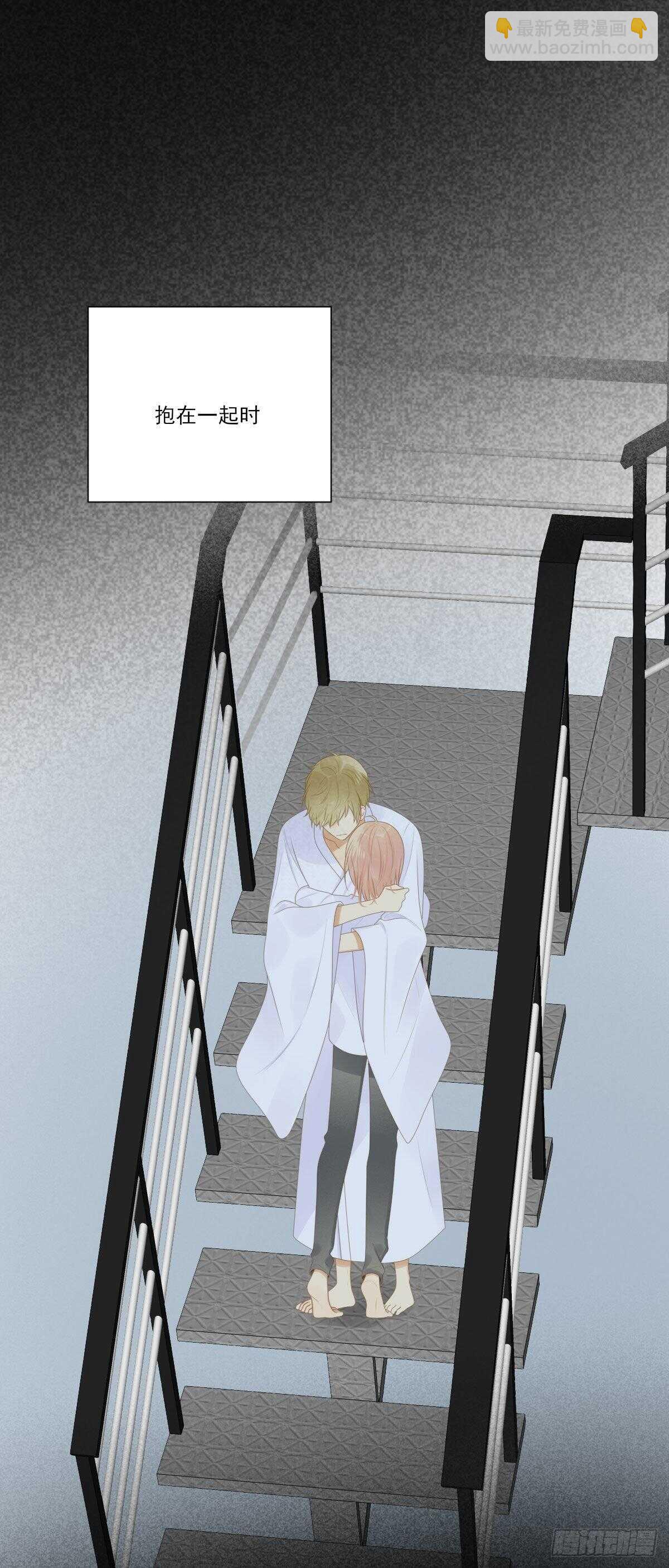 唤你回家，宝贝-第200话