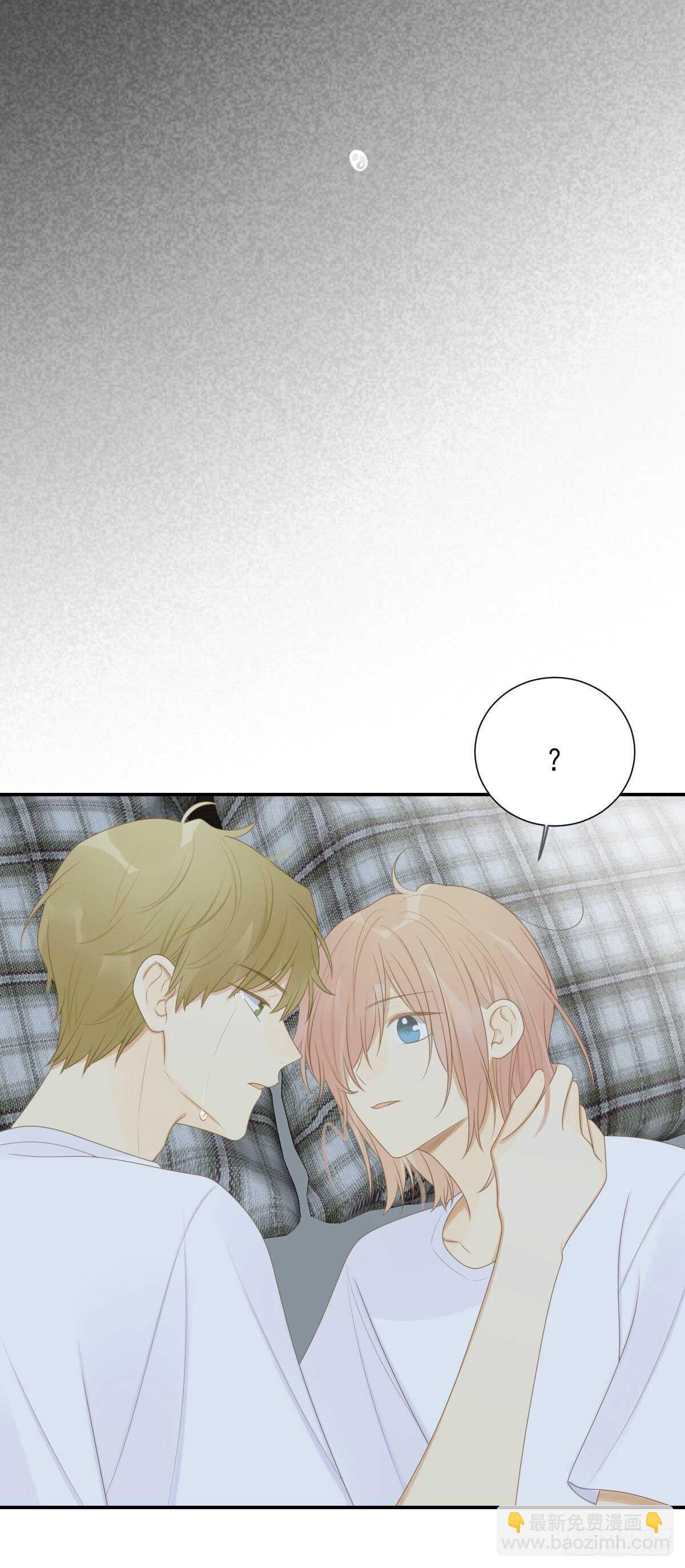 唤你回家，宝贝-第200话