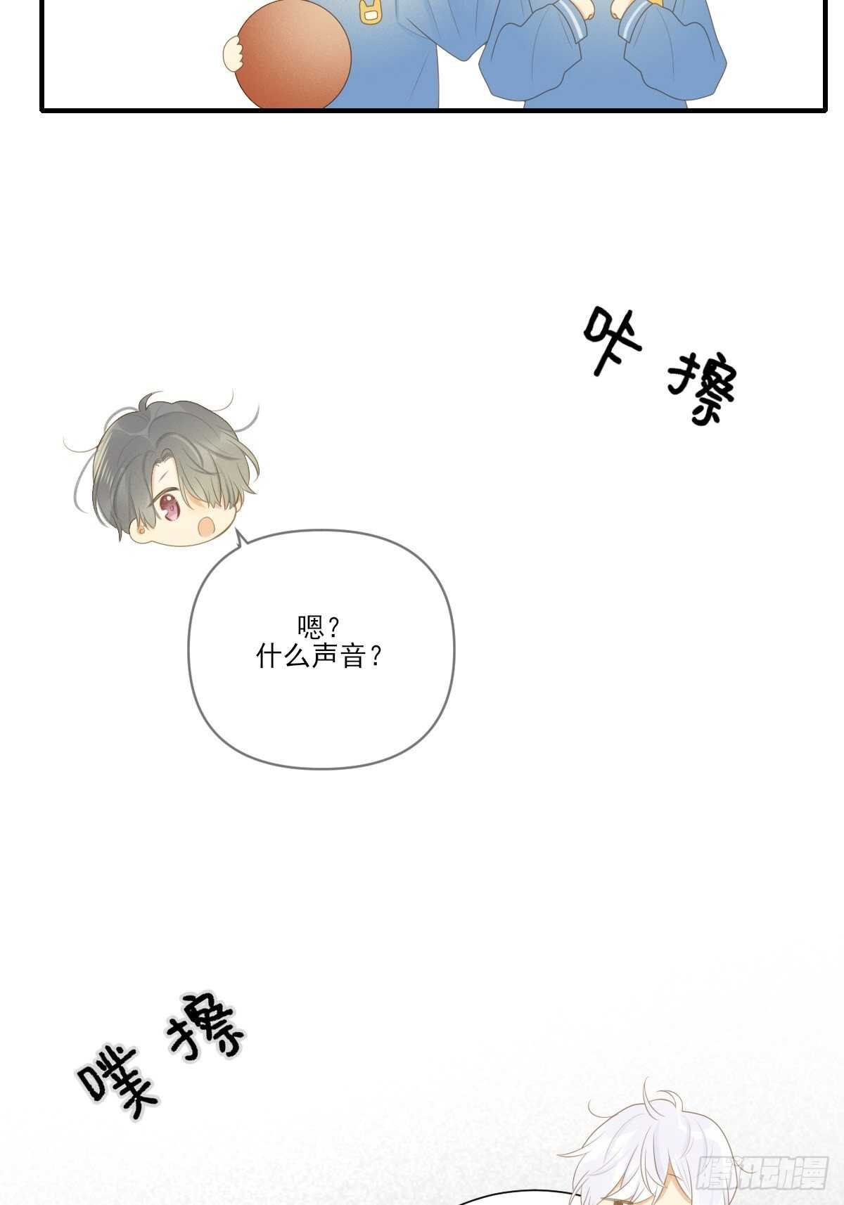 新年特辑-第210话
