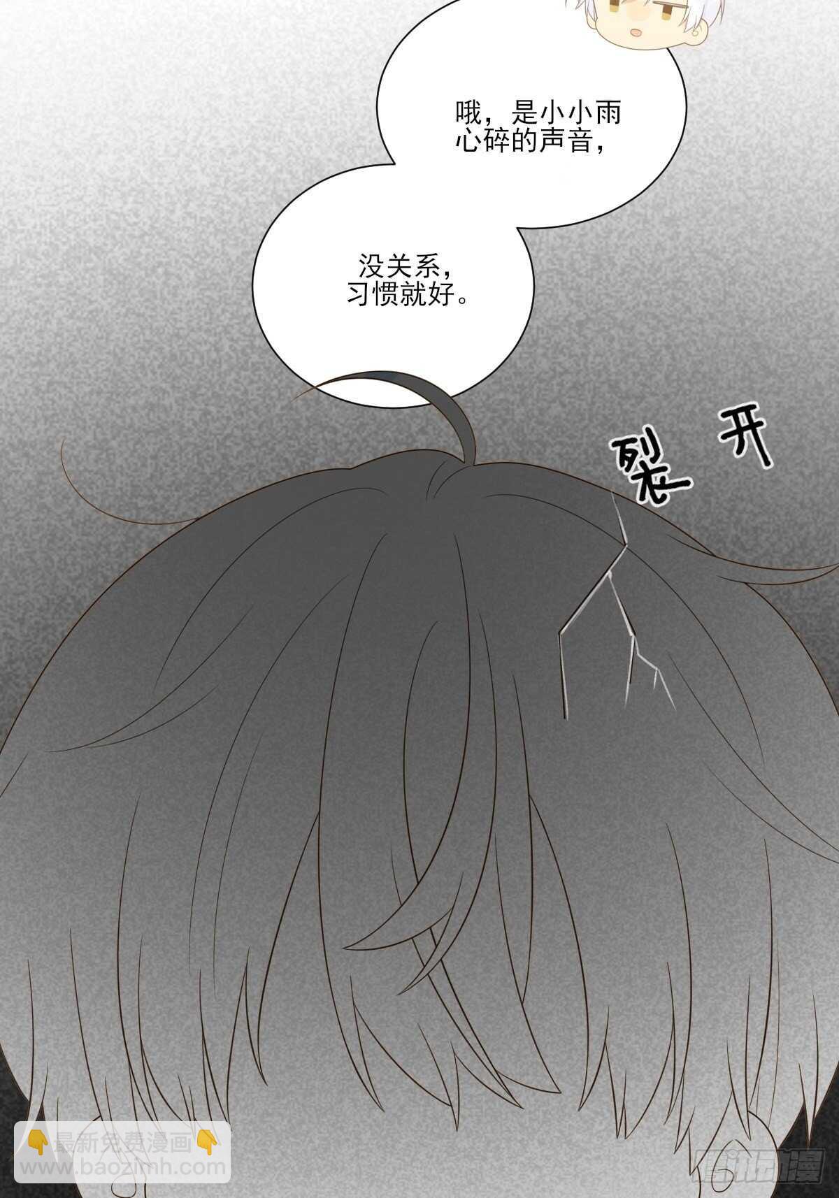 新年特辑-第210话
