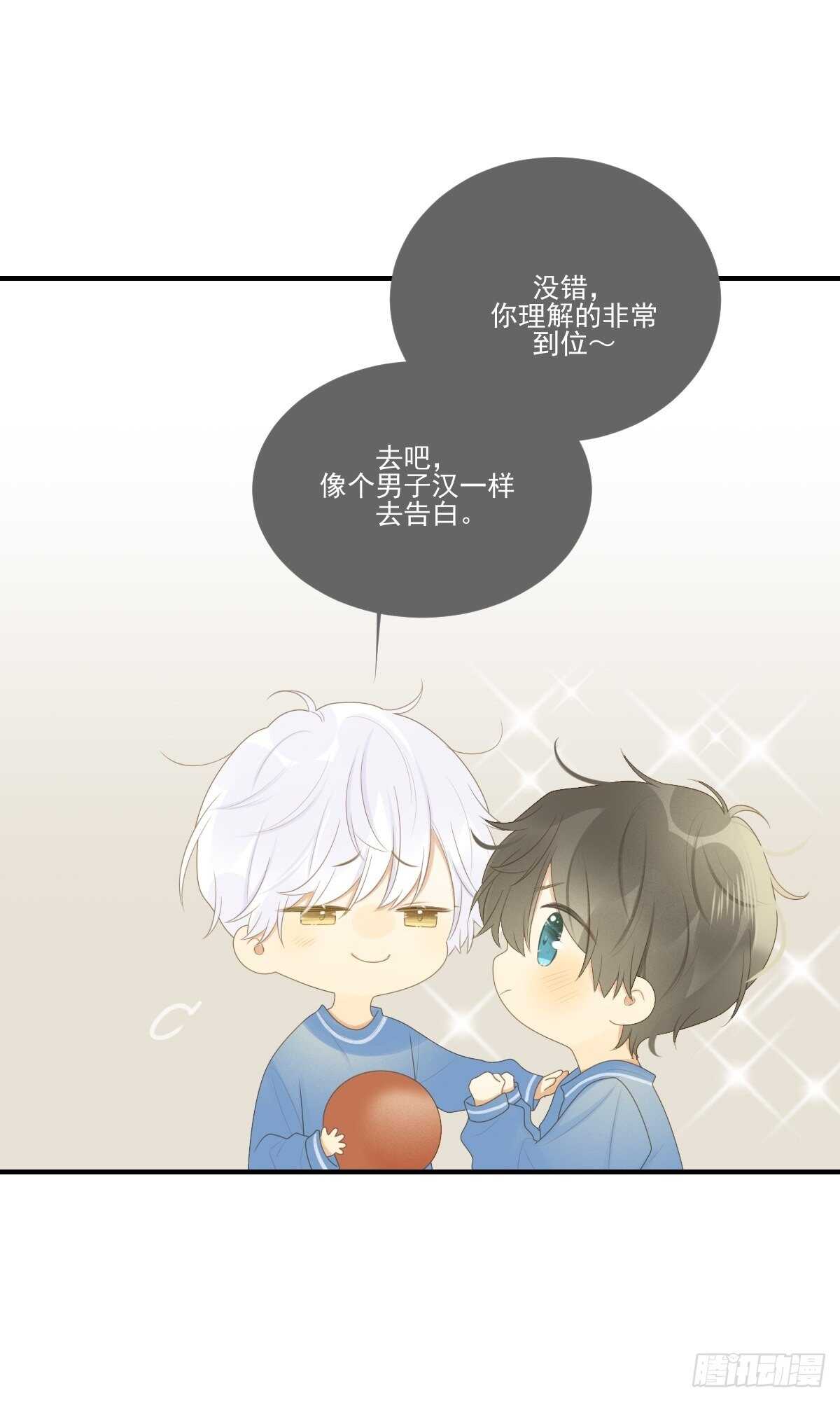 新年特辑-第210话